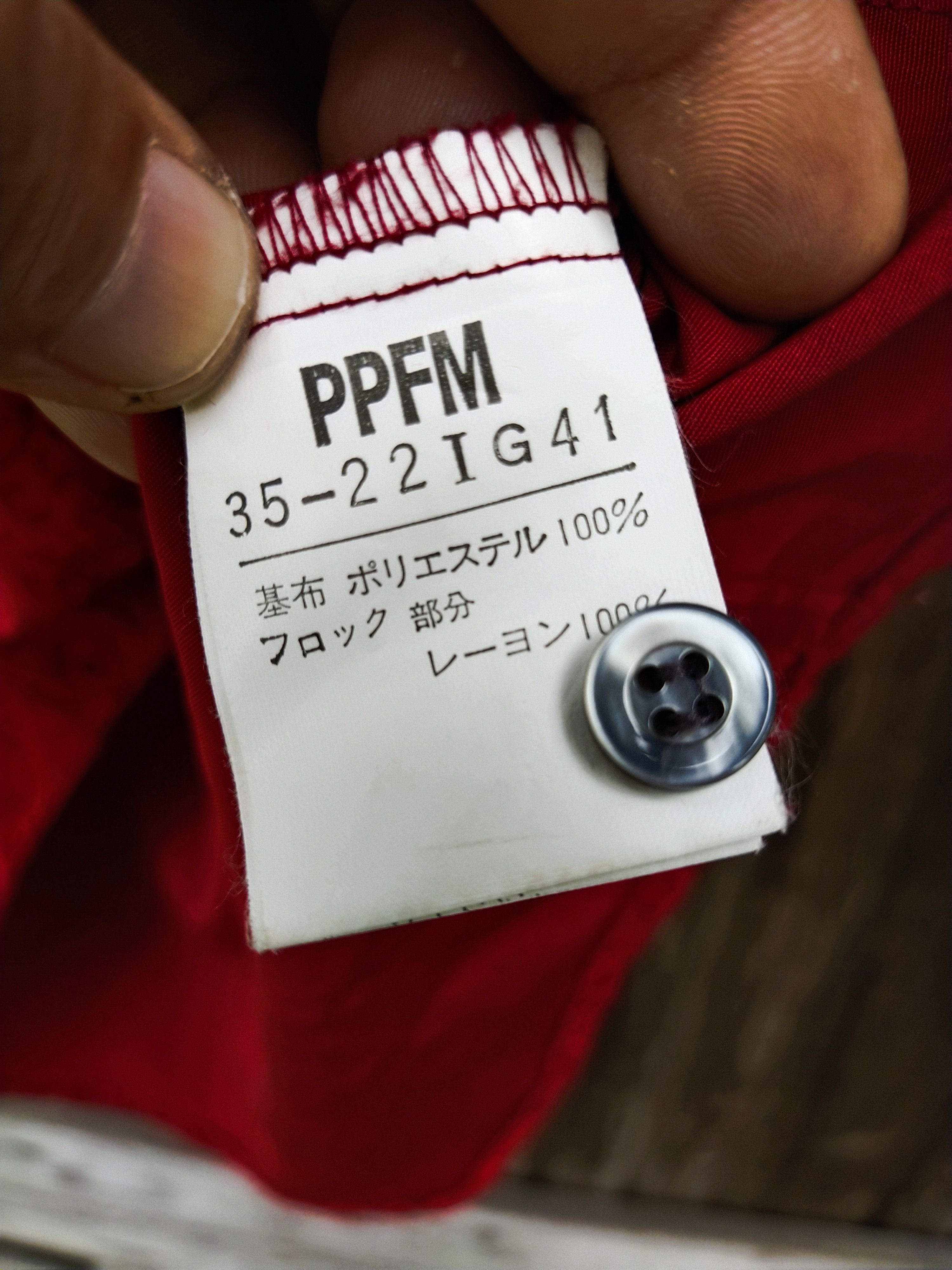 Japanese Brand × PPFM Ppfm Spell out embroiderd full for woman Size M / US 6-8 / IT 42-44 - 5 Thumbnail