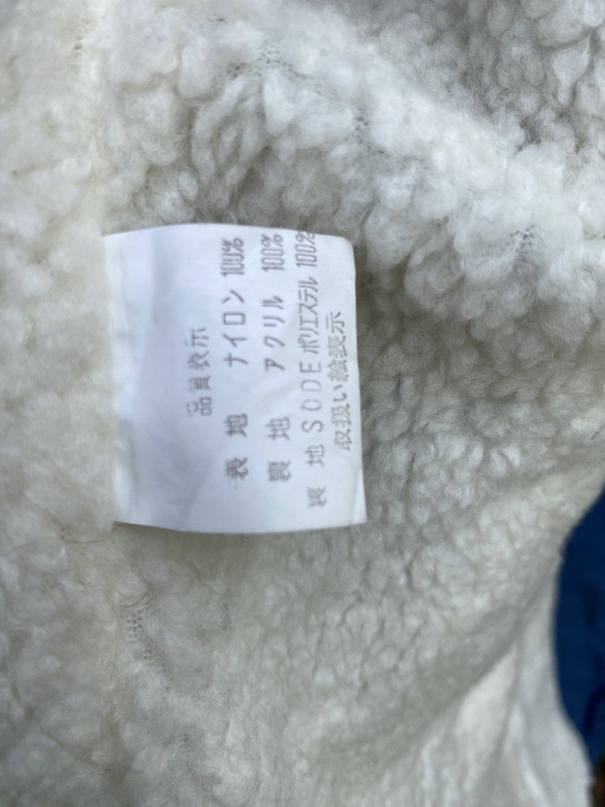 Other × Vintage Toyota racing jacket Size US L / EU 52-54 / 3 - 7 Thumbnail