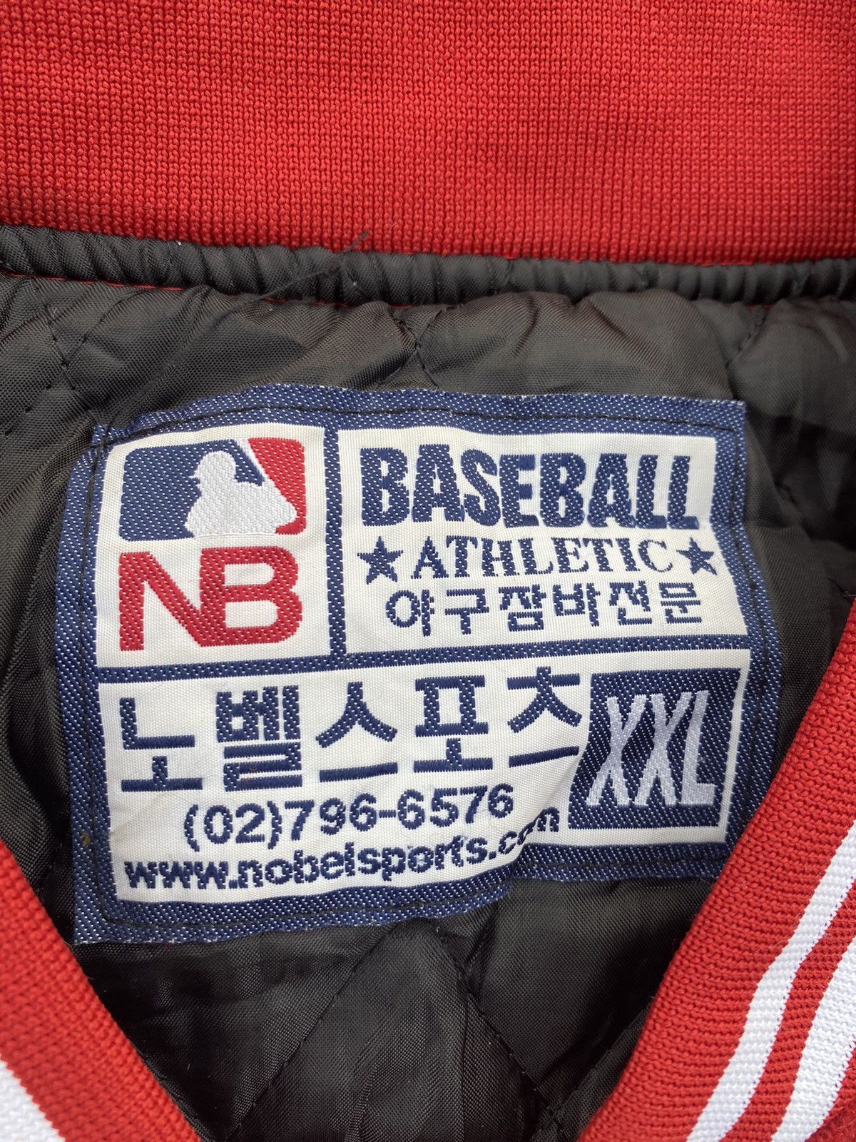 NBA Nam-bu university baseball leather sleeves jacket Size US XXL / EU 58 / 5 - 5 Thumbnail