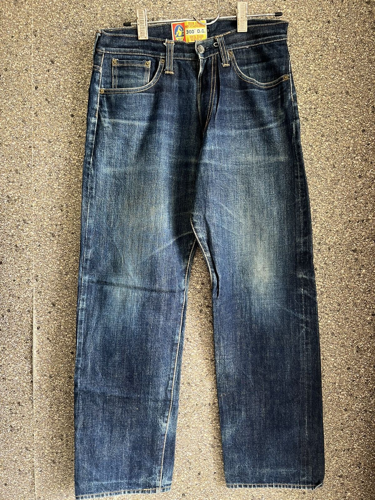 Other Rock hard survival sj1 Size US 30 / EU 46 - 1 Thumbnail