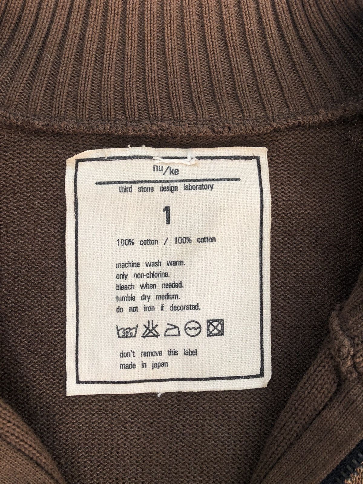 Julius Nu/ke High-Necked Sweater Size US S / EU 44-46 / 1 - 4 Thumbnail