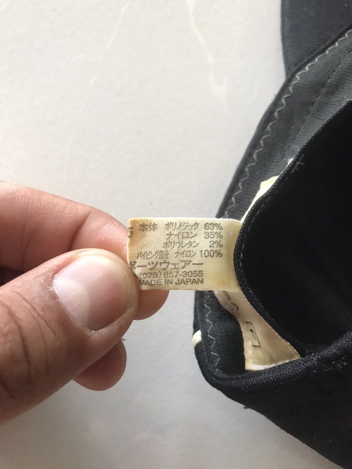 Balenciaga Vintage Distressed Balenciaga Cap Size ONE SIZE - 16 Thumbnail
