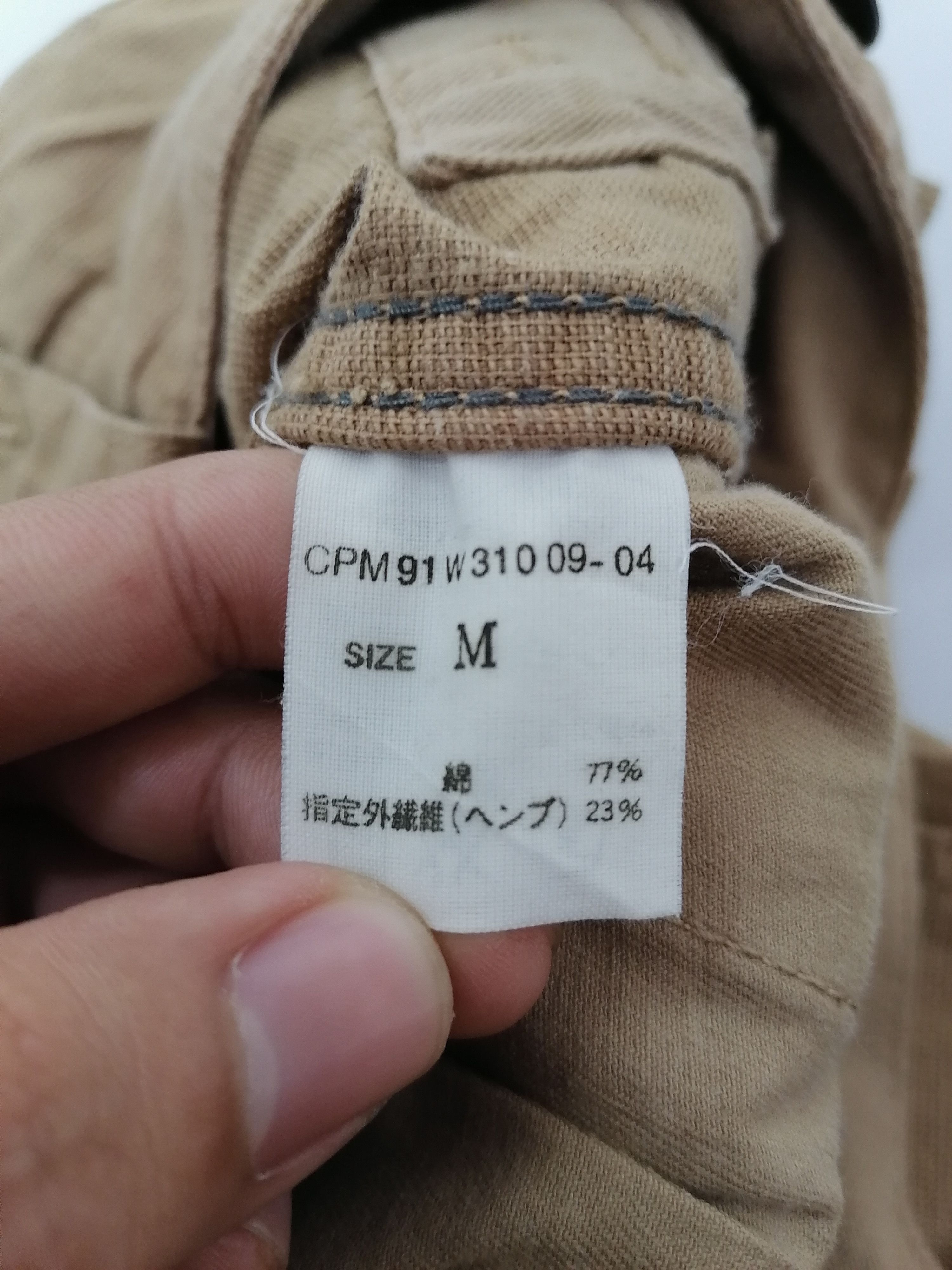Japanese Brand Union Made Standard Wear Pant Size US 34 / EU 50 - 7 Thumbnail