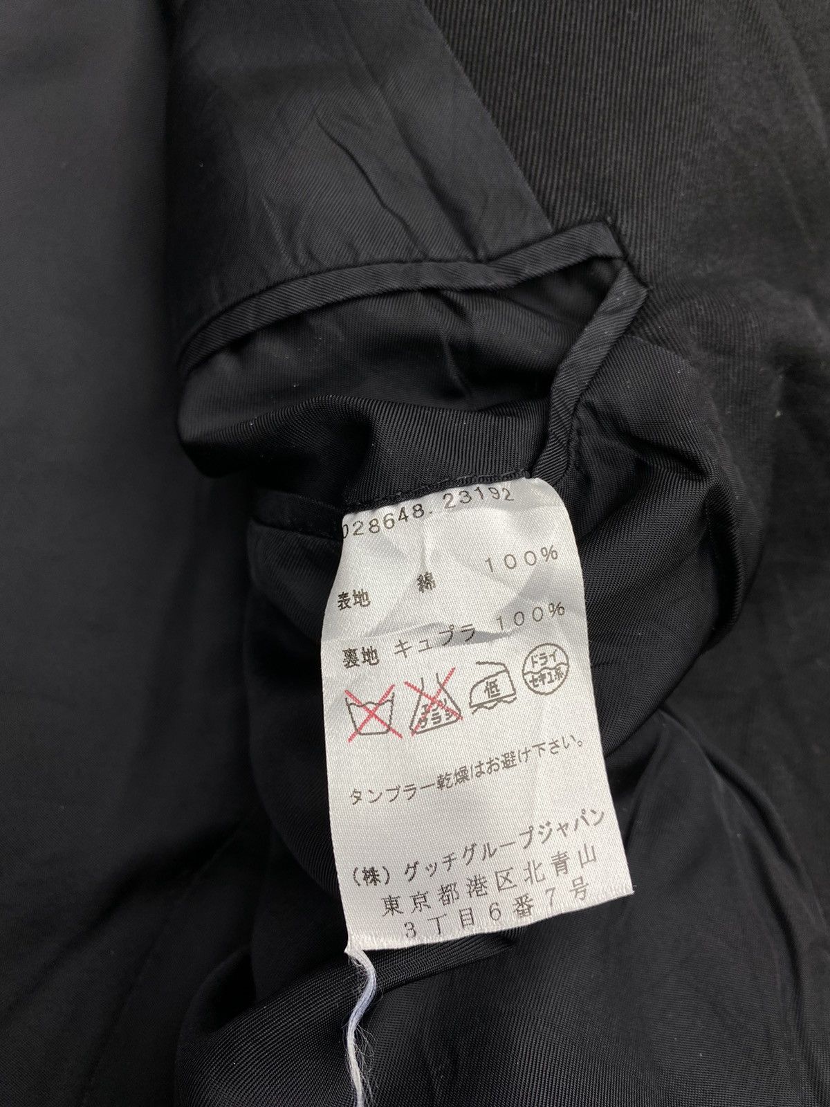 Gucci 🔥🔥AUTHENTIC VINTAGE GUCCI COATS JACKET Size US M / EU 48-50 / 2 - 15 Thumbnail
