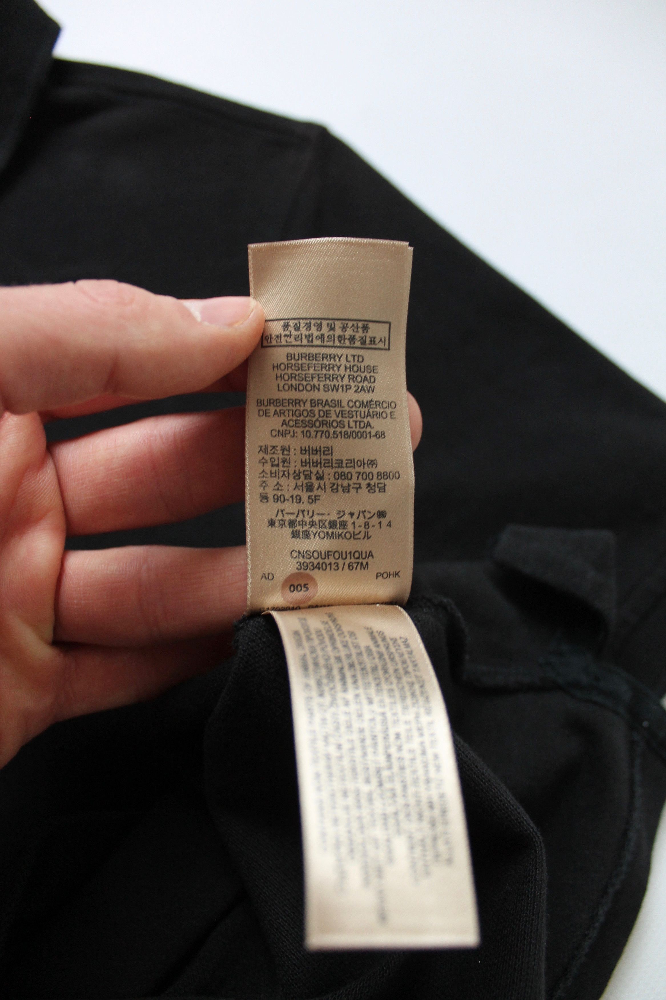 Burberry Burberry Brit Black Polo Shirt XS Size US XS / EU 42 / 0 - 13 Thumbnail