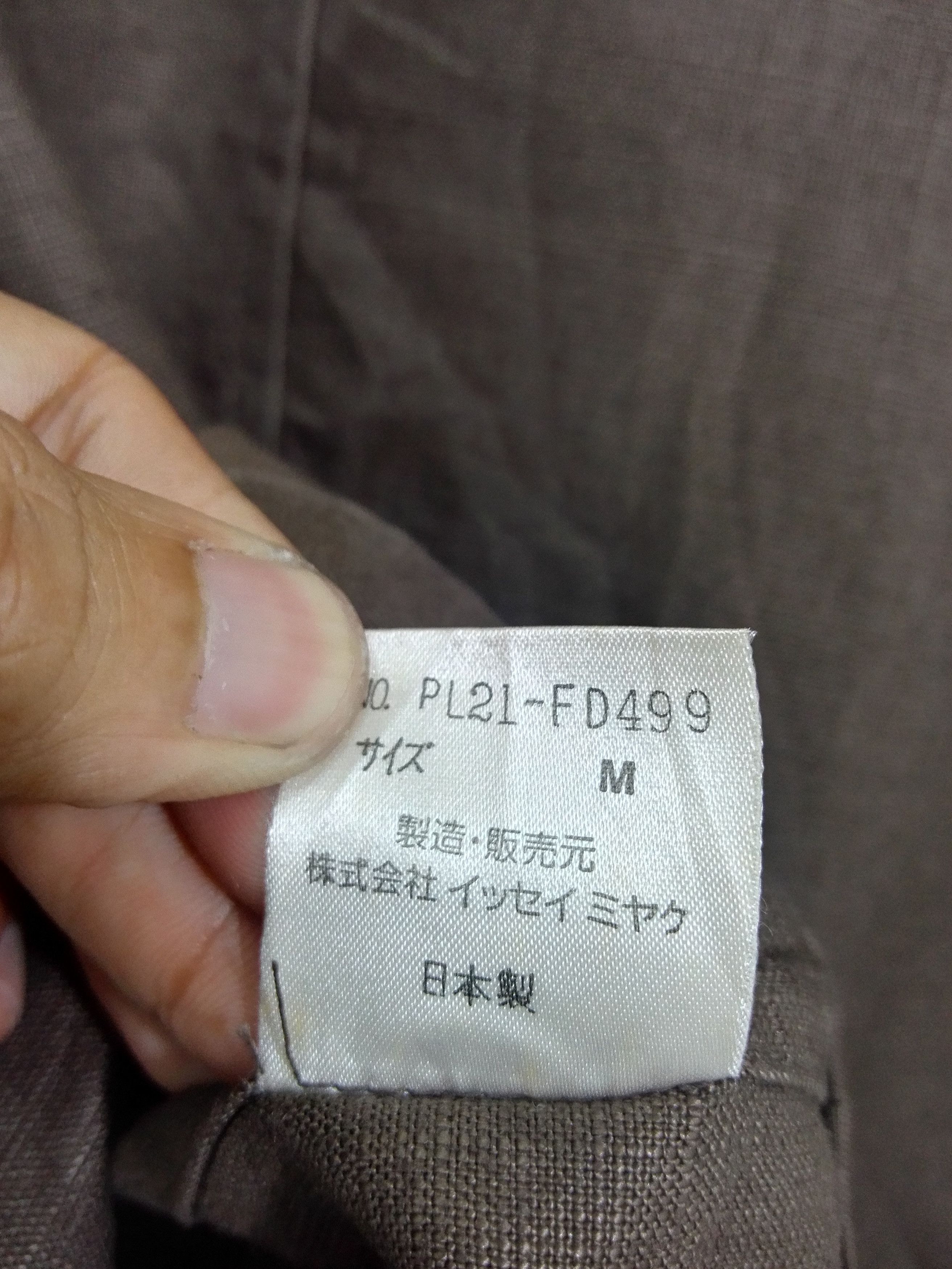 Issey Miyake Vintage Plantation Issey Miyake Jacket Mandarin Collar 7 Size US M / EU 48-50 / 2 - 9 Thumbnail