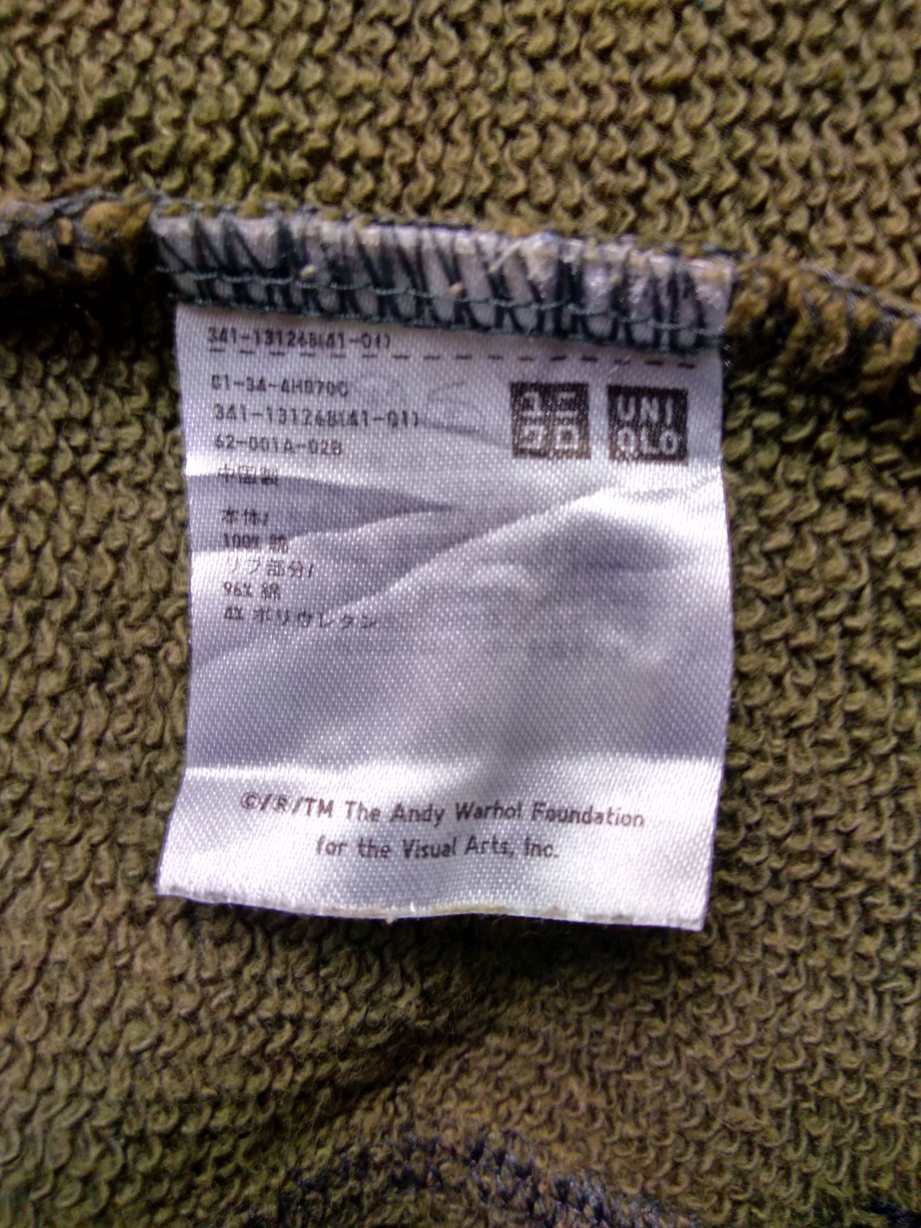 Andy Warhol Uniqlo X Andy Warhol Hoodie/Size S/Green Colour Size US S / EU 44-46 / 1 - 4 Thumbnail