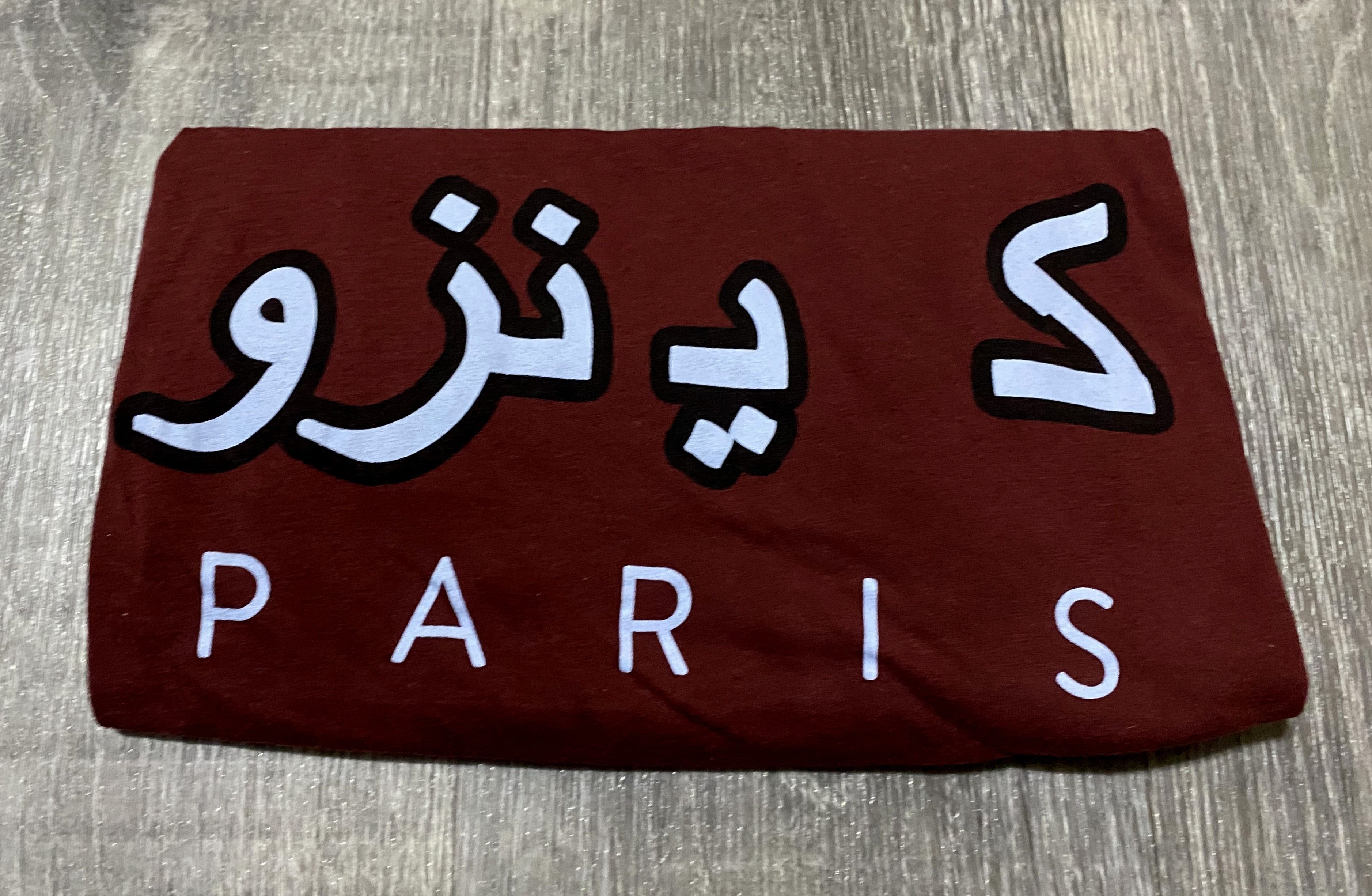 Kenzo Kenzo Paris Men's Burgundy Arabic Print Jersey T-shirt Size US L / EU 52-54 / 3 - 6 Thumbnail