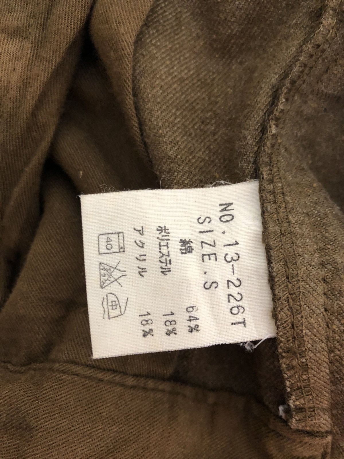 OMNIGOD DOMINGO Japan Cargo Drawstring Hem Trouser Pant Size US 29 - 16 Thumbnail