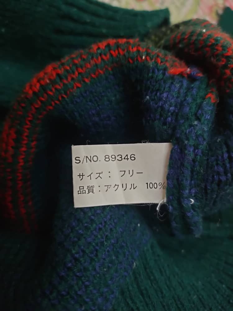 Native Vintage Knitwear Size US M / EU 48-50 / 2 - 4 Thumbnail
