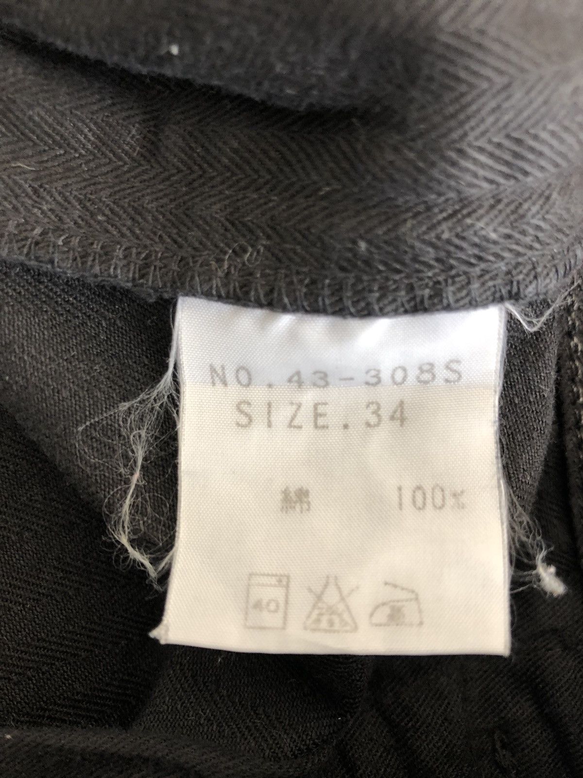 Spellbound Herringbone Twill Black Cargo Trouser Pant Size US 34 / EU 50 - 11 Thumbnail