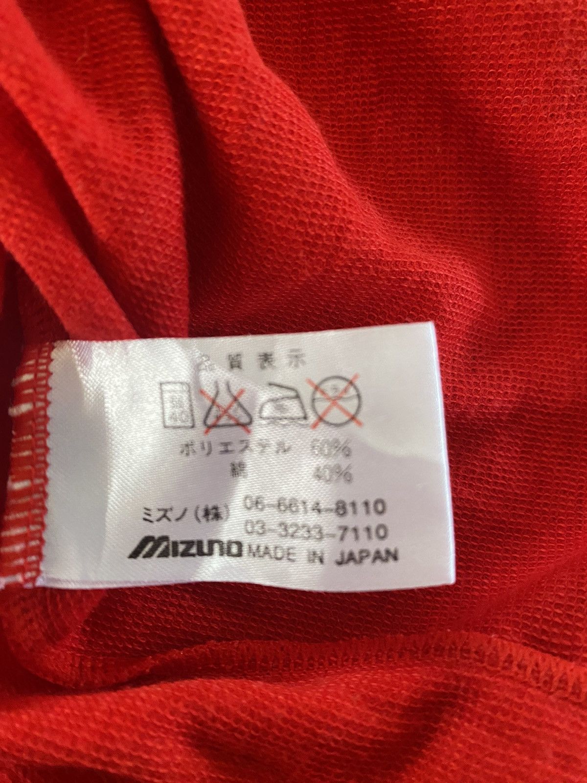 Mizuno Vintage Mizuno Football Jersey TAMA Number 2 Size US L / EU 52-54 / 3 - 5 Thumbnail