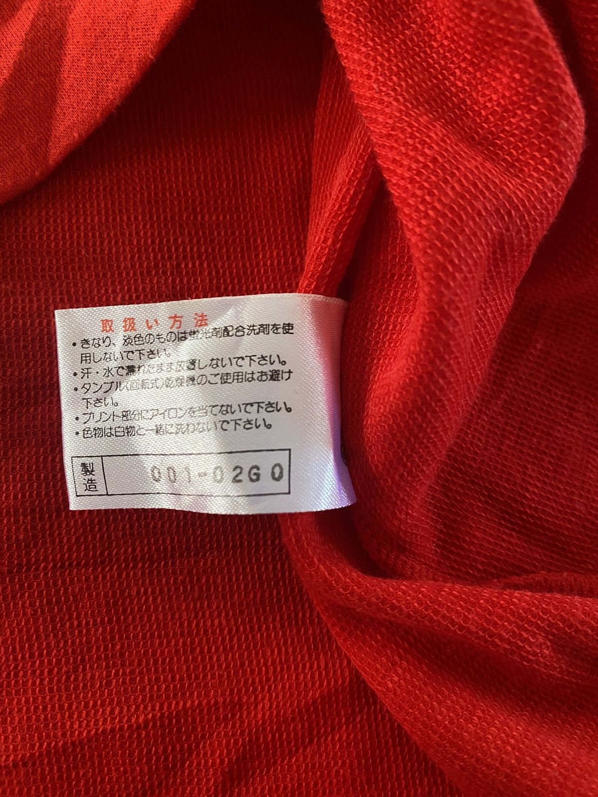 Mizuno Vintage Mizuno Football Jersey TAMA Number 2 Size US L / EU 52-54 / 3 - 6 Thumbnail