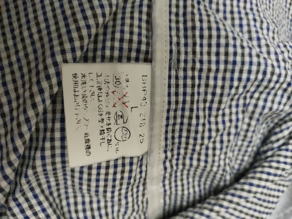 Burberry Burberry London Flannel Jacket Size US L / EU 52-54 / 3 - 4 Thumbnail