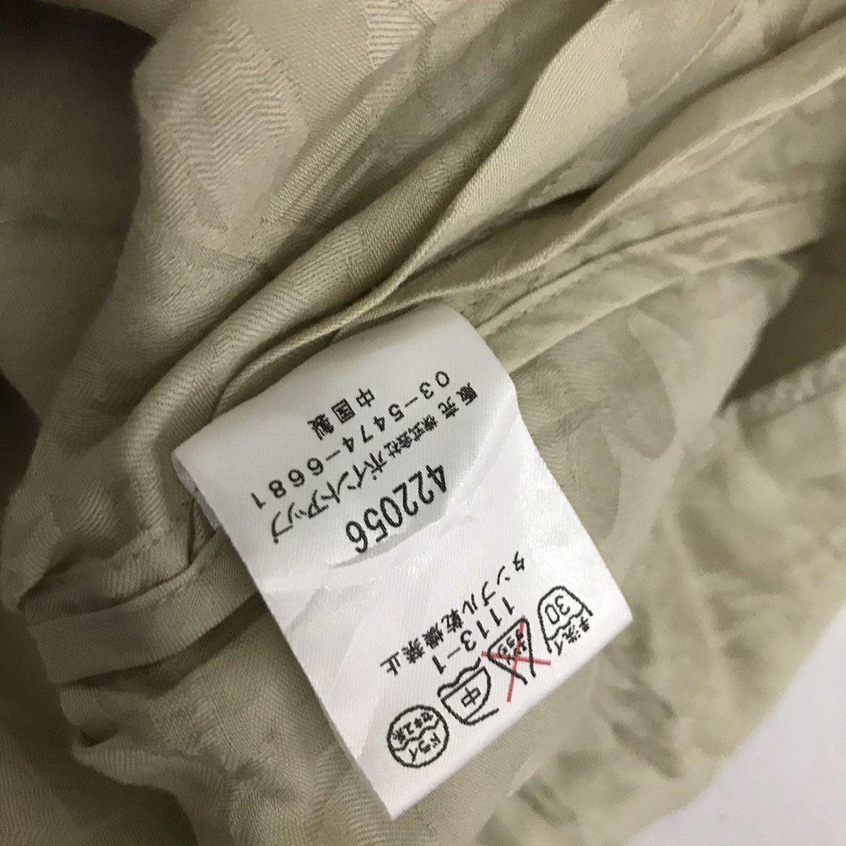 Hai Sporting Gear × Issey Miyake 🔥Hai sporting gear by Issey Miyake nice jacket Size US M / EU 48-50 / 2 - 9 Thumbnail
