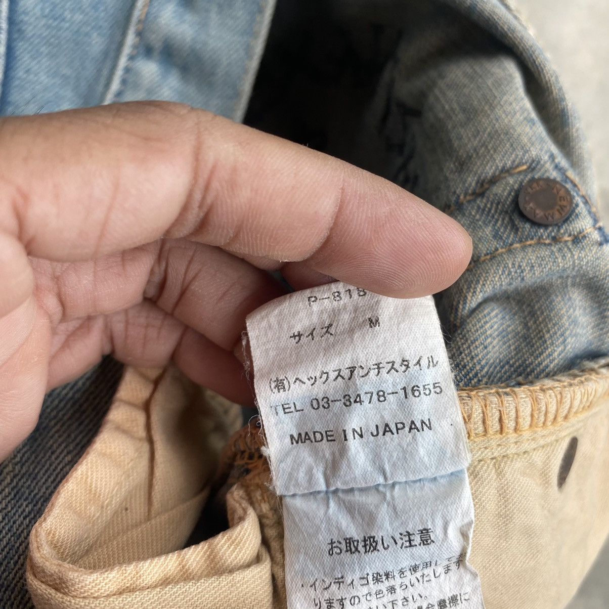 Japanese Brand × Vintage Japanese jeans patchwork distressed denim Size US 34 / EU 50 - 8 Thumbnail