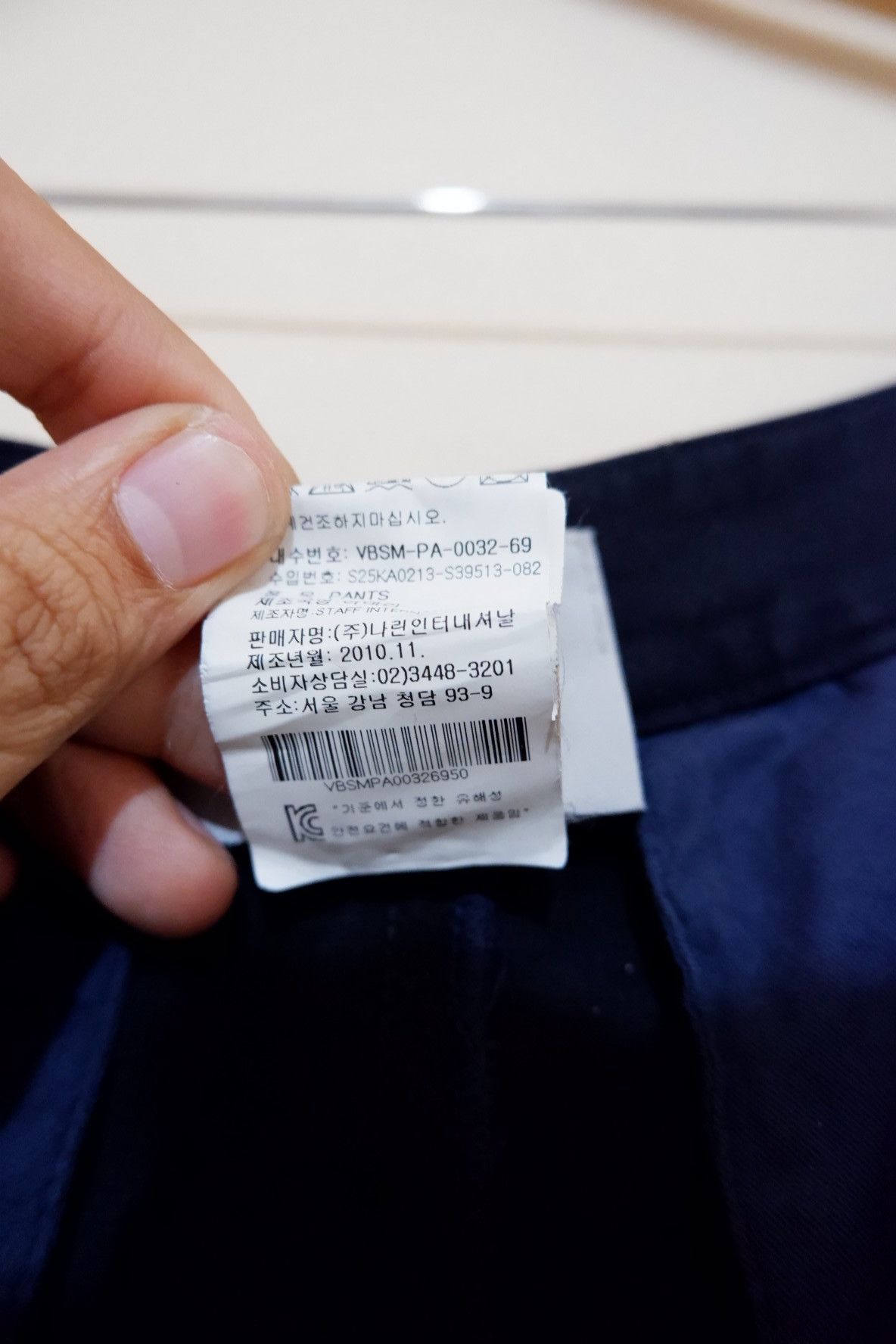 Vivienne Westwood FW2010 Vivienne Westwood Drunken 3D Cargo Pants Size US 32 / EU 48 - 8 Thumbnail