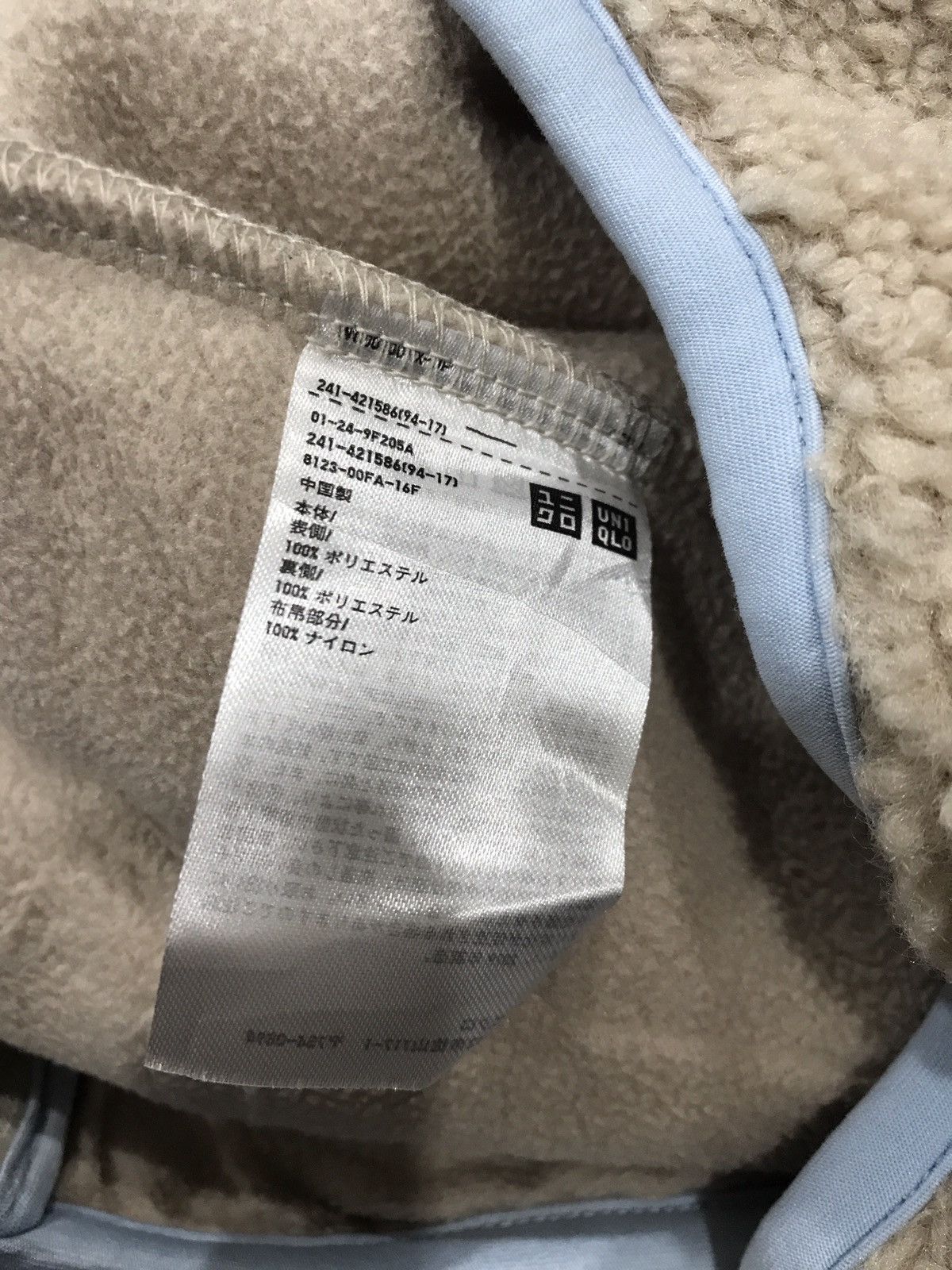 JW Anderson JW Anderson Fleece Hoodies Size US S / EU 44-46 / 1 - 9 Thumbnail