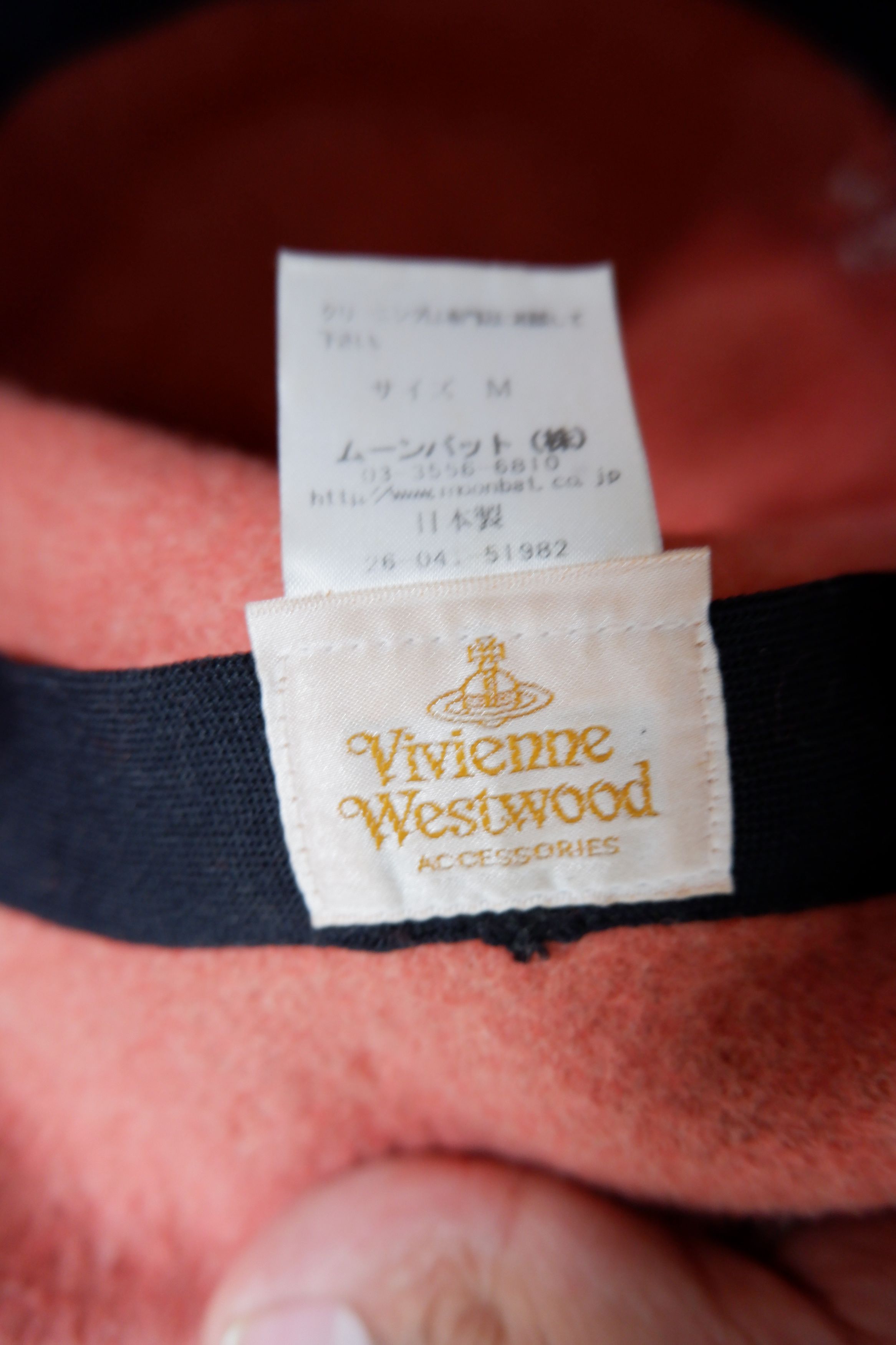 Vivienne Westwood Vivienne Westwood Bucket Hat Size ONE SIZE - 6 Thumbnail