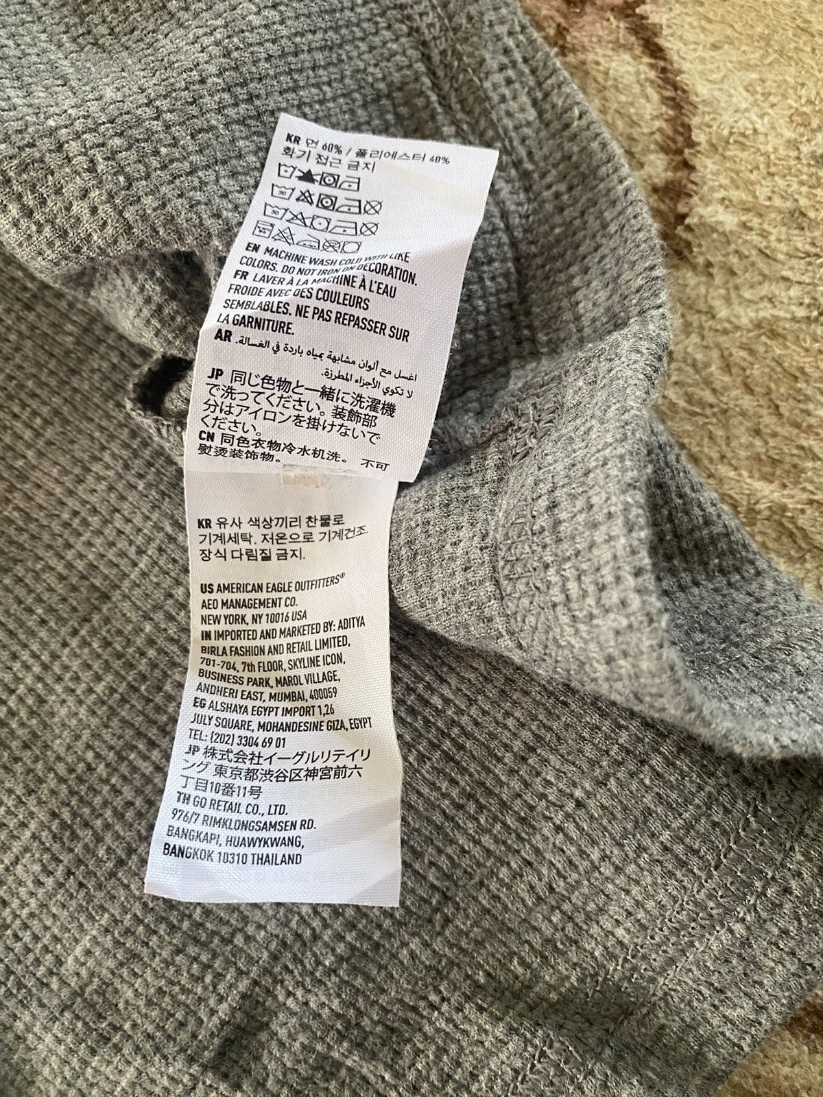 American Eagle Outfitters American Eagle Striped Long Sleeve Knit Shirt Size US M / EU 48-50 / 2 - 6 Thumbnail