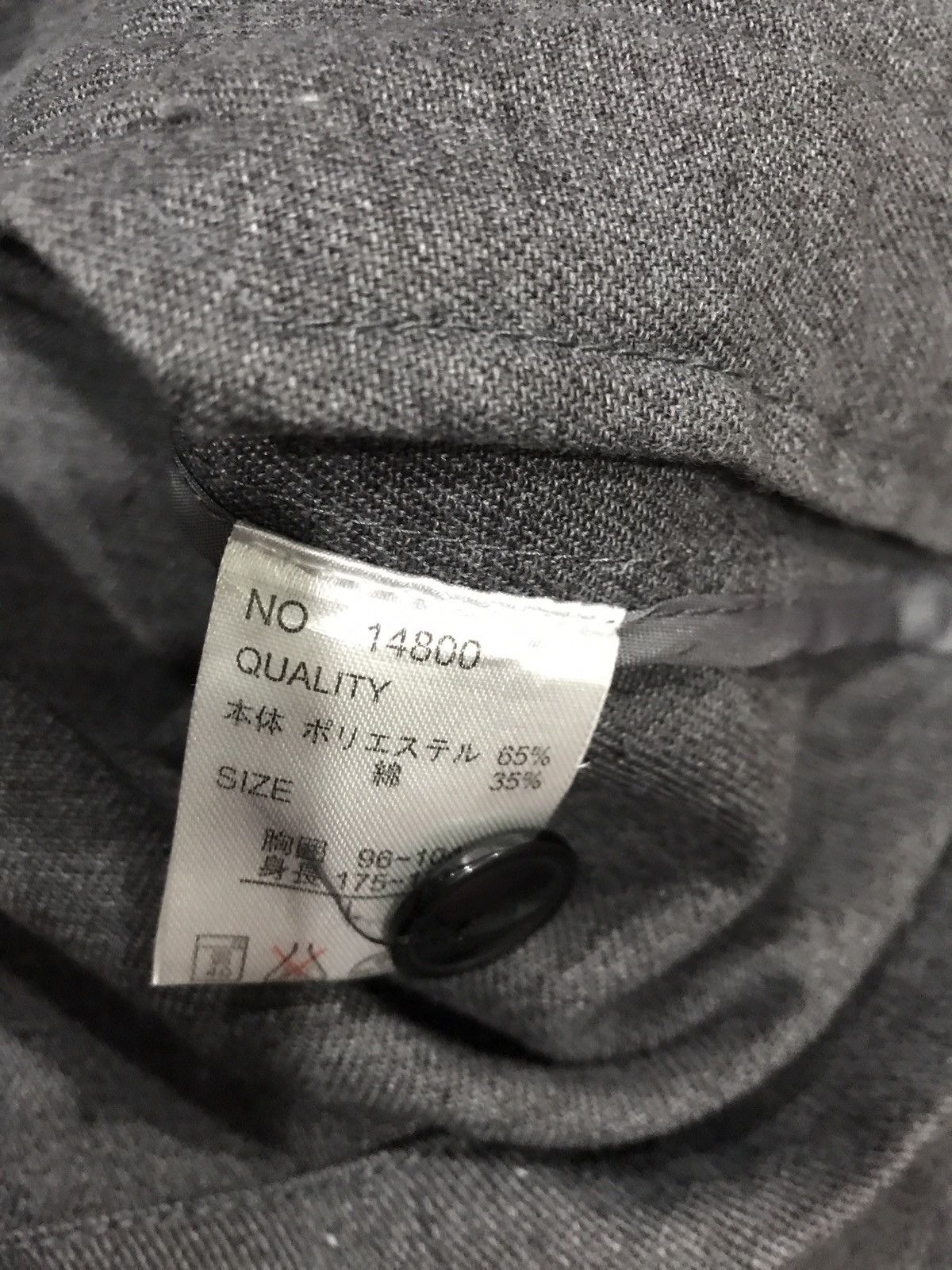 Japanese Brand Jongs Jacket Size US S / EU 44-46 / 1 - 12 Thumbnail