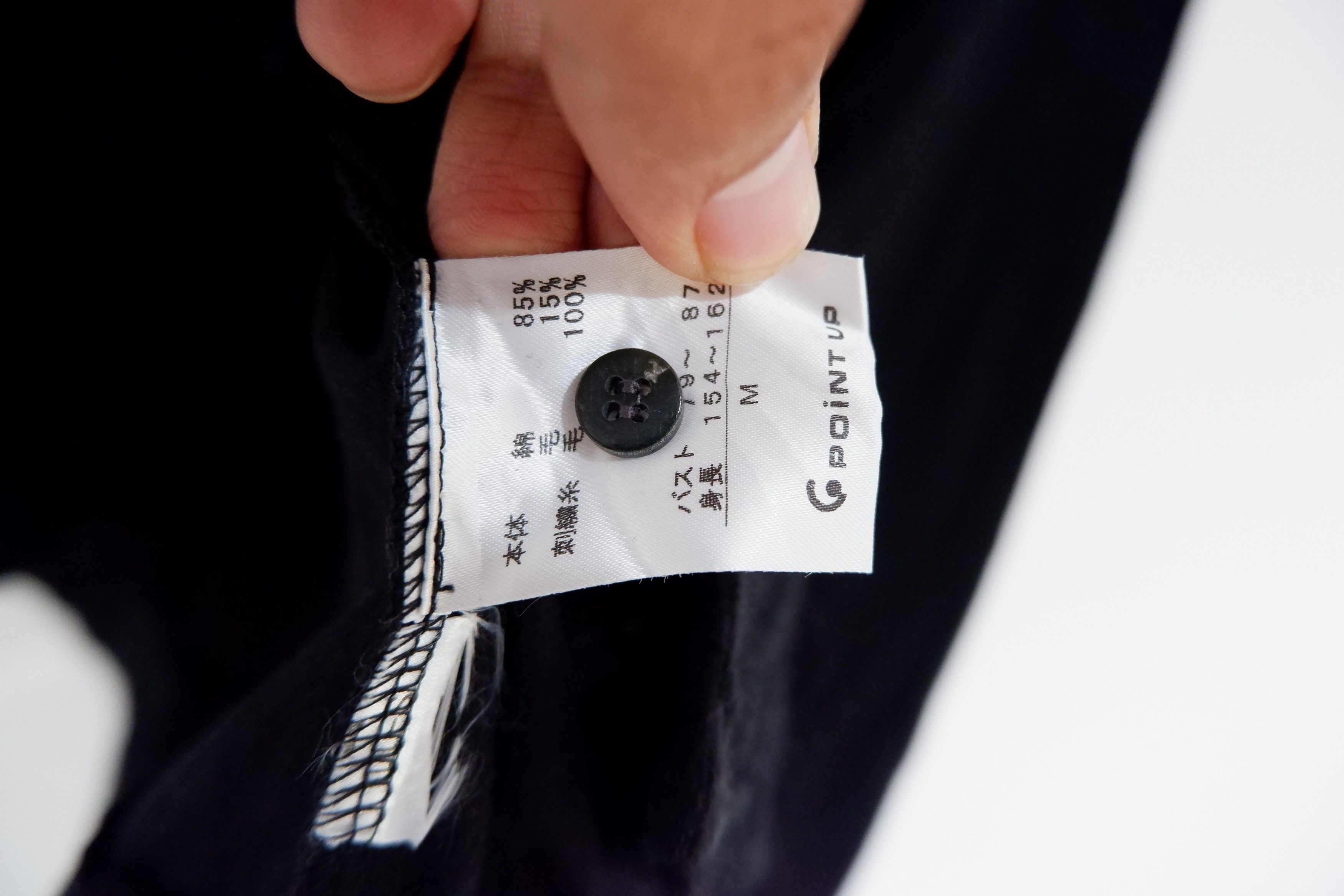 Hai Sporting Gear Hai Sporting Gear Wool Blouse Button Shirt Size M / US 6-8 / IT 42-44 - 6 Thumbnail