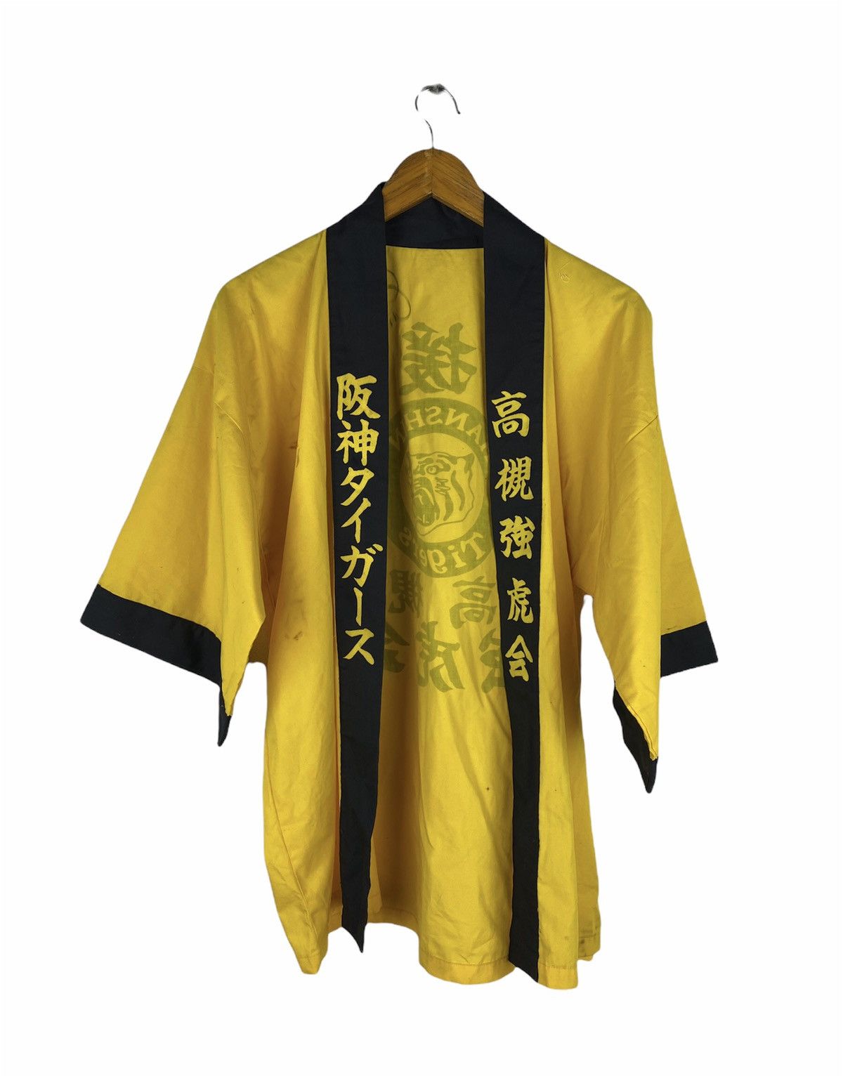 Japanese Brand × Vintage 🔥DHL SHIPPING🔥HANSHIN TIGERS KIMONO WITH PLAYER SIGNATURE Size US L / EU 52-54 / 3 - 2 Thumbnail