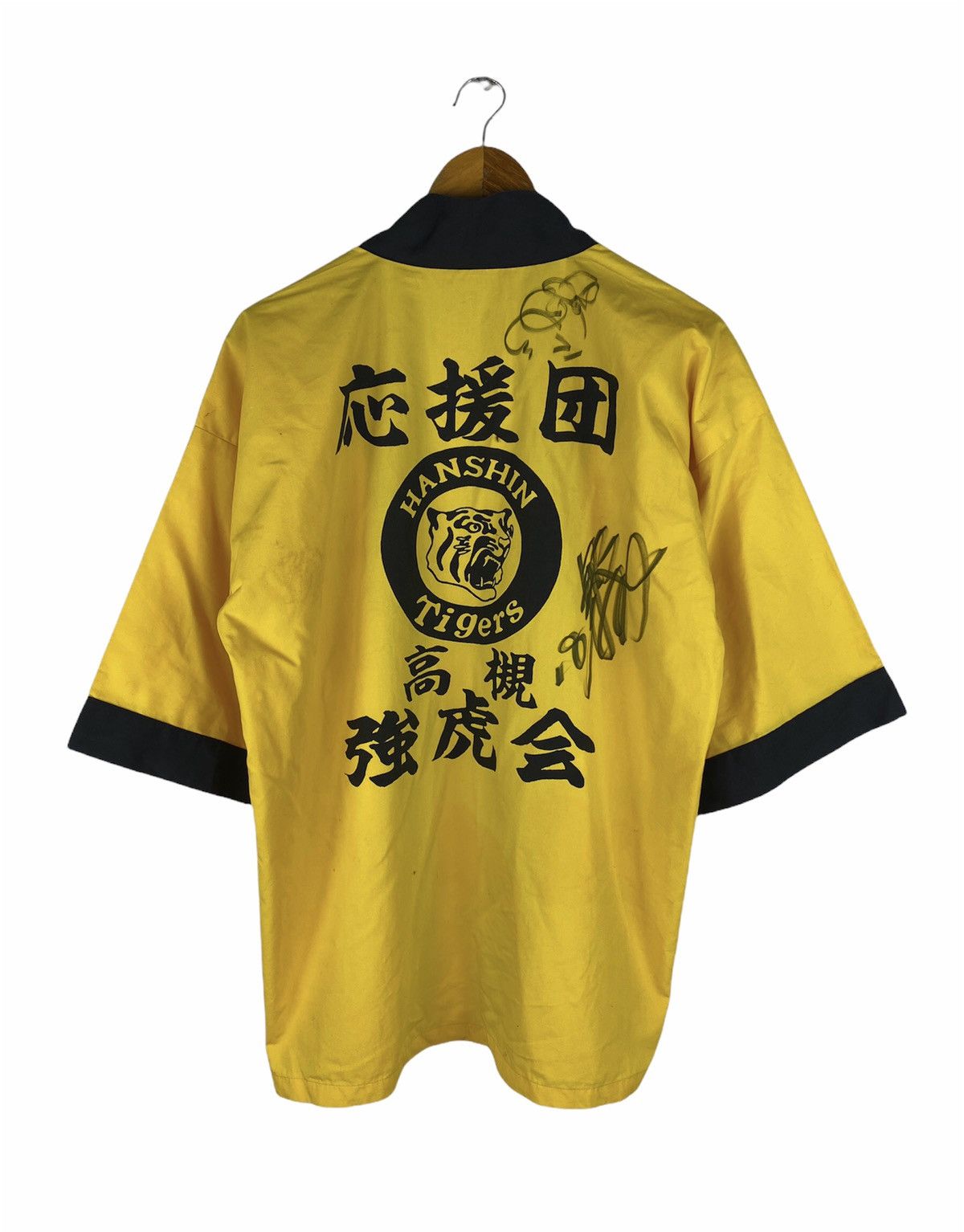 Japanese Brand × Vintage 🔥DHL SHIPPING🔥HANSHIN TIGERS KIMONO WITH PLAYER SIGNATURE Size US L / EU 52-54 / 3 - 1 Thumbnail