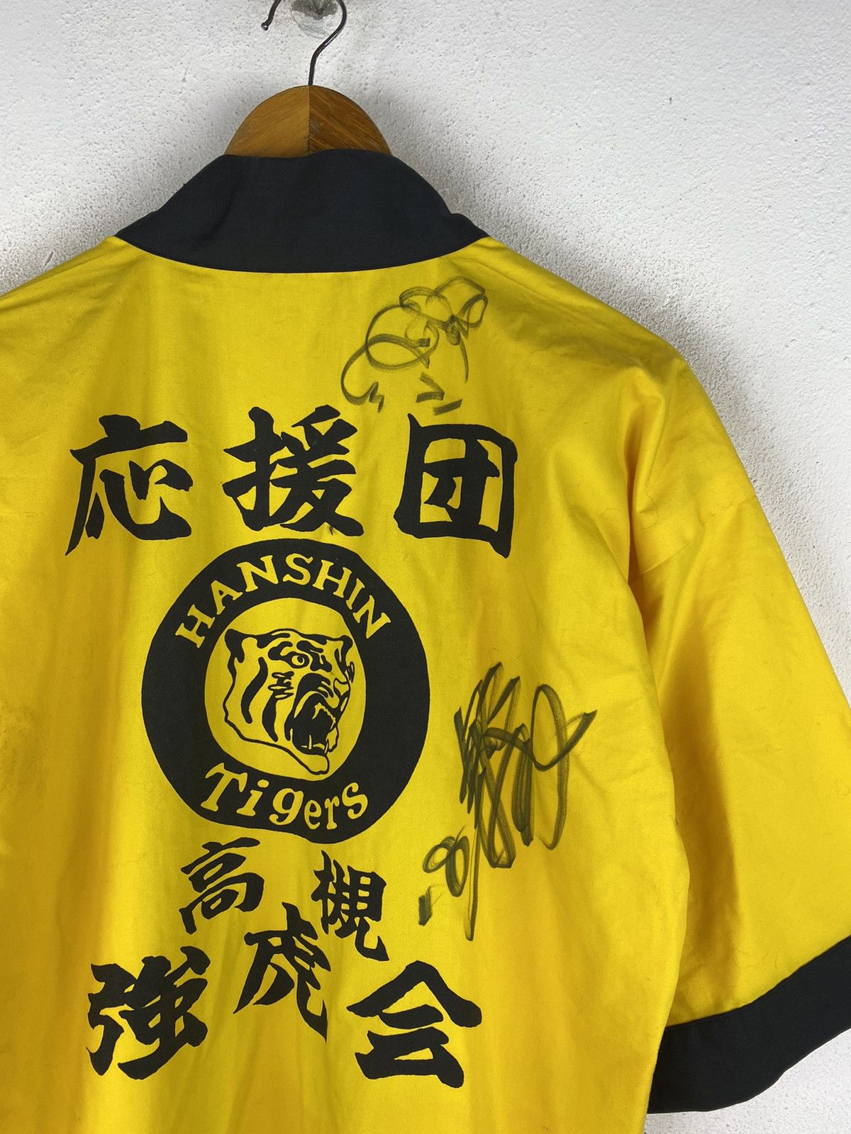 Japanese Brand × Vintage 🔥DHL SHIPPING🔥HANSHIN TIGERS KIMONO WITH PLAYER SIGNATURE Size US L / EU 52-54 / 3 - 6 Thumbnail