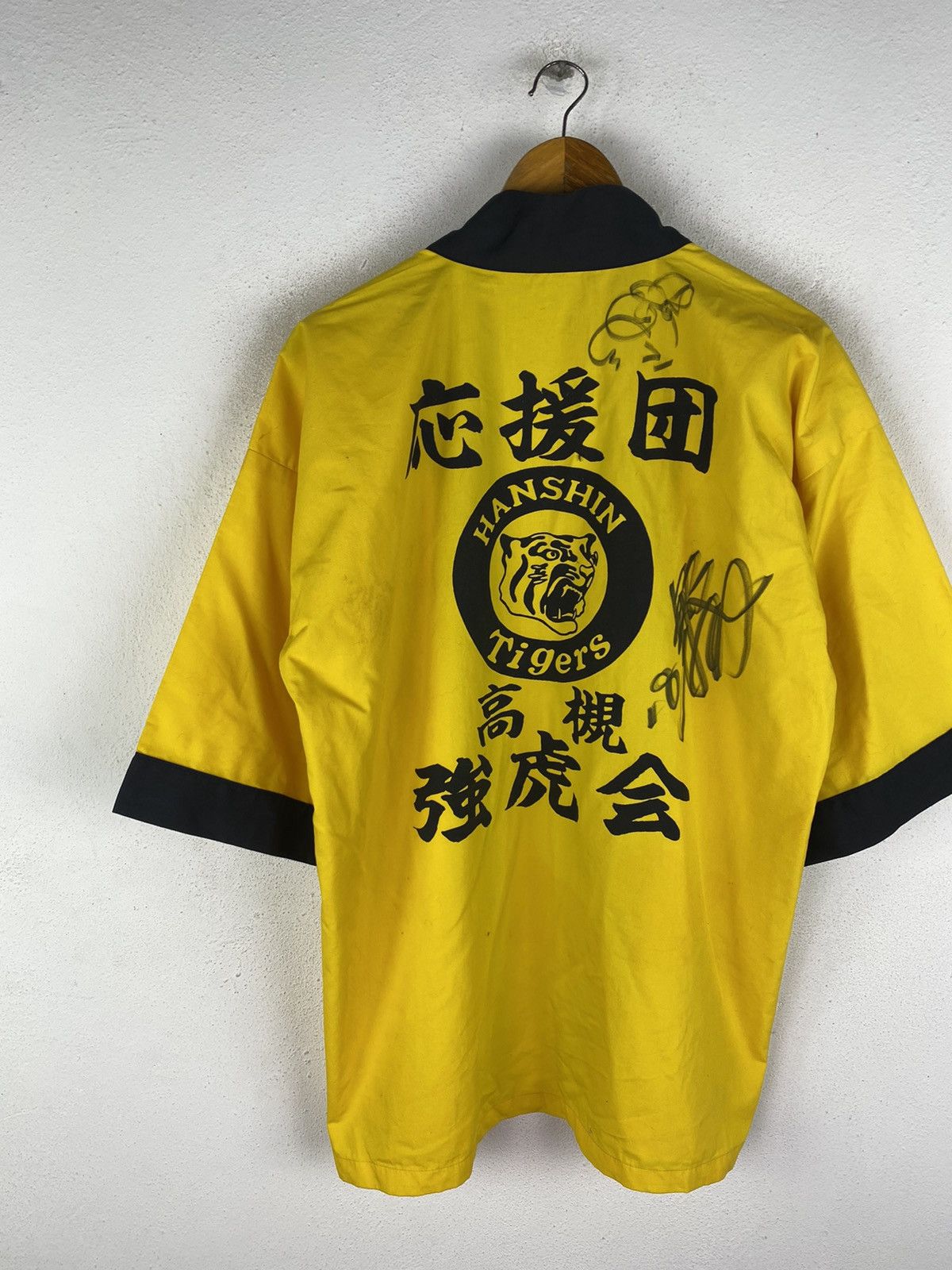Japanese Brand × Vintage 🔥DHL SHIPPING🔥HANSHIN TIGERS KIMONO WITH PLAYER SIGNATURE Size US L / EU 52-54 / 3 - 4 Thumbnail