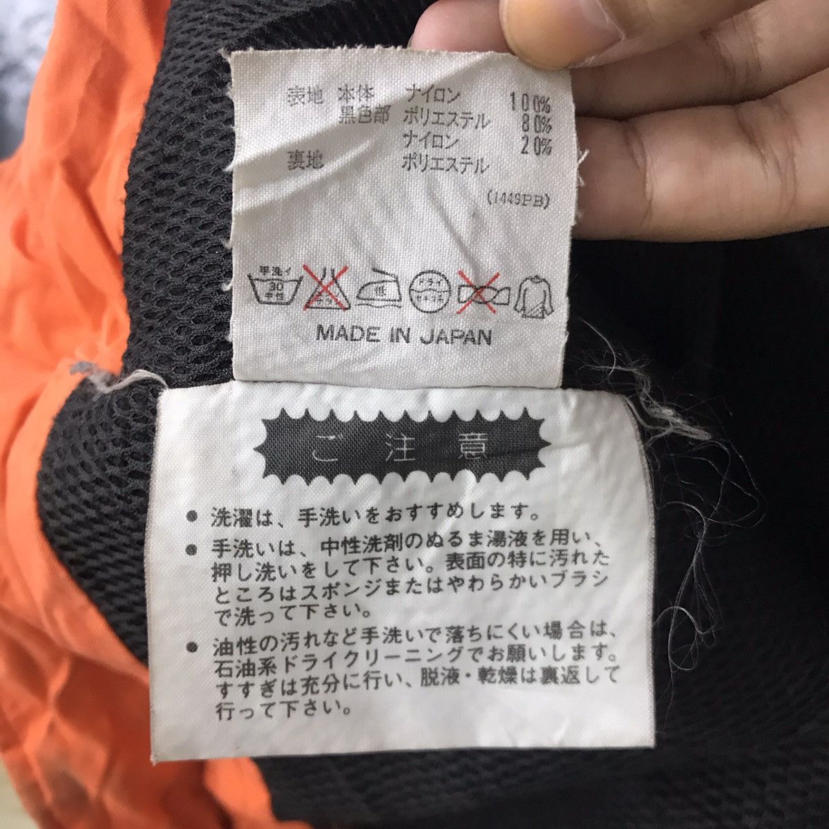 Descente Vintage DESCENTE Ski Hiking Oversize Orange Bomber Jacket Size US L / EU 52-54 / 3 - 7 Thumbnail