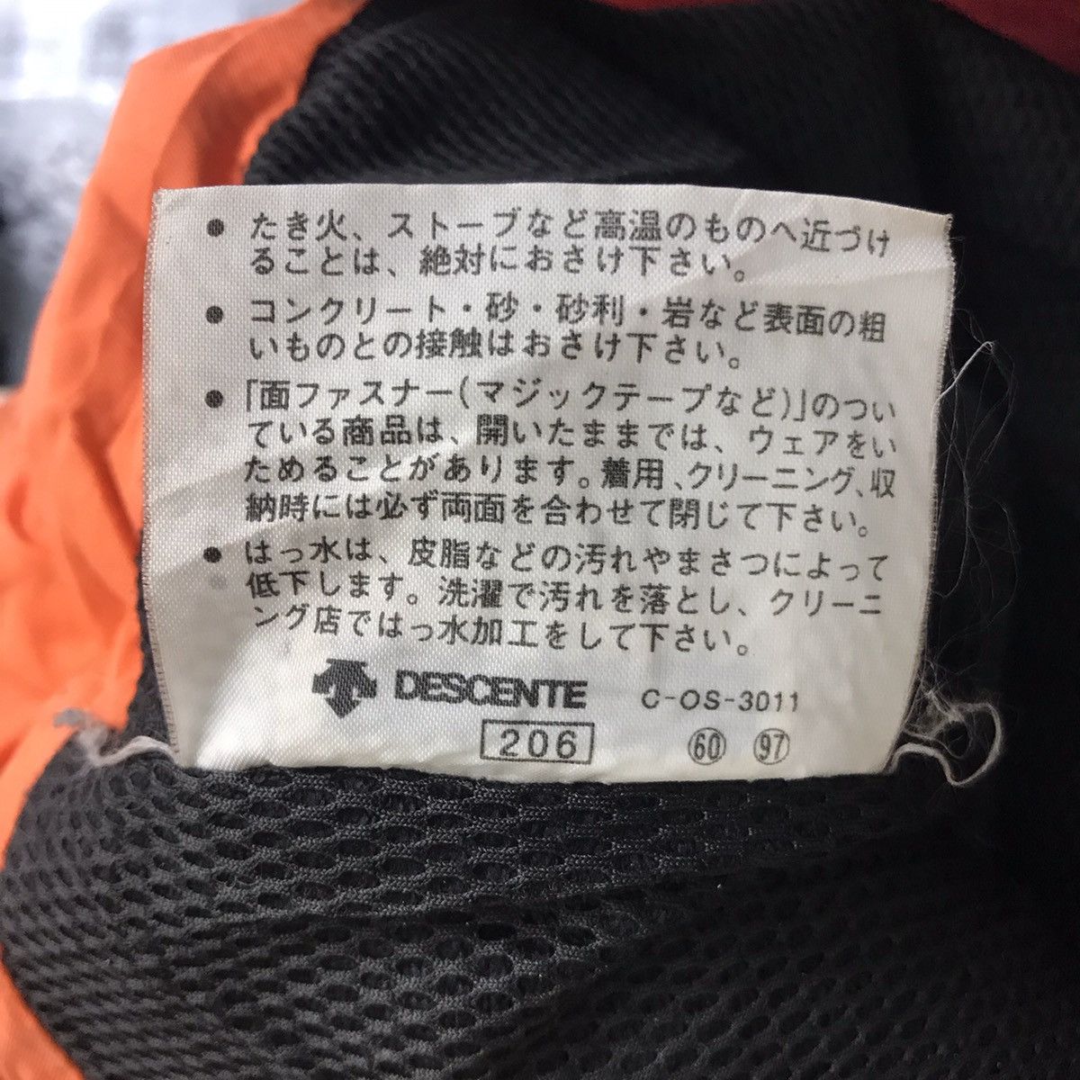 Descente Vintage DESCENTE Ski Hiking Oversize Orange Bomber Jacket Size US L / EU 52-54 / 3 - 8 Thumbnail