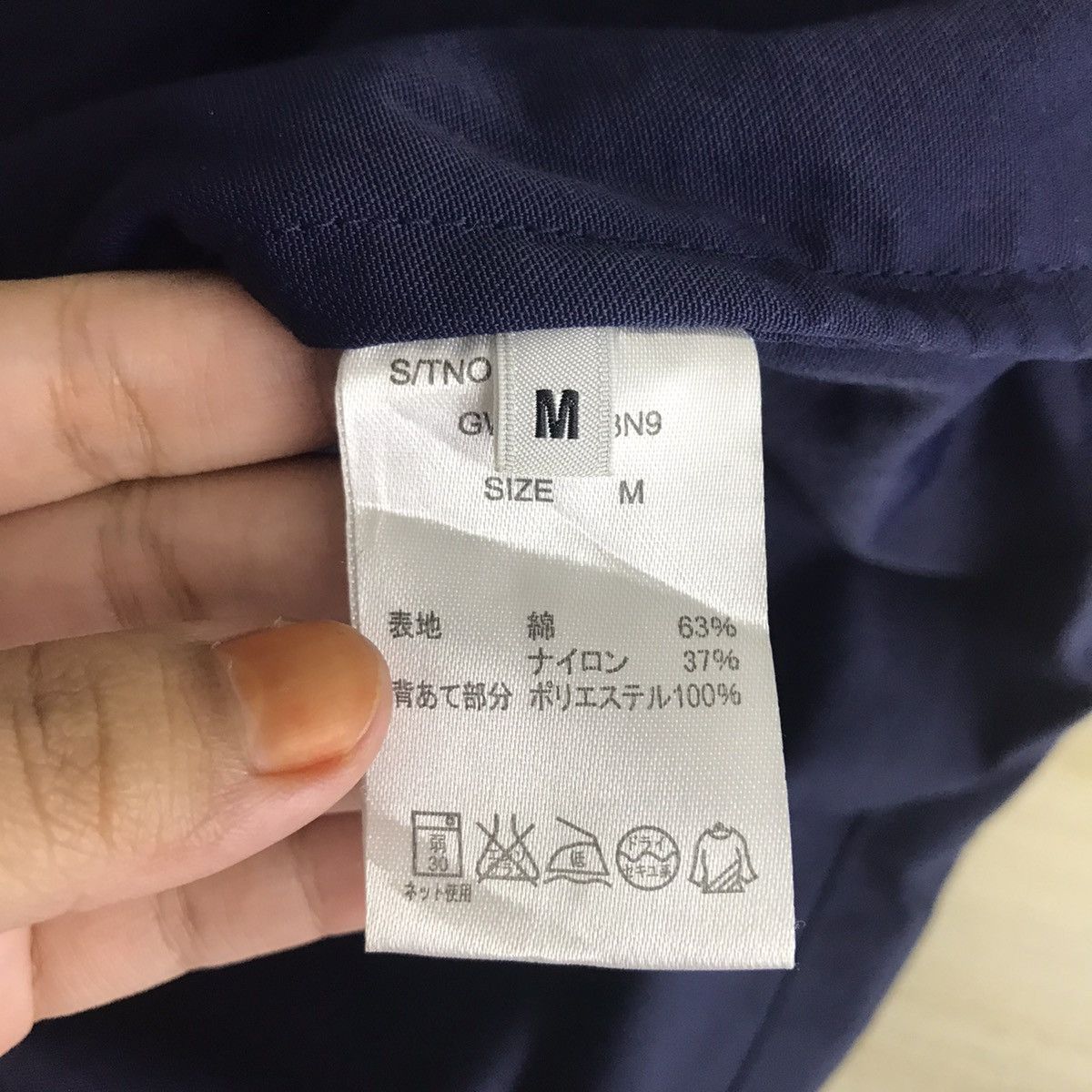 Global Work GLOBAL WORKS Japanese Brand Blue Hooded Jacket Size US M / EU 48-50 / 2 - 4 Thumbnail