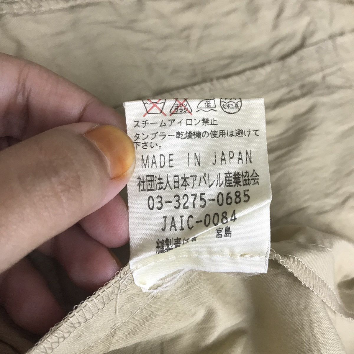 Japanese Brand FORMICOLA Japanese Brand Beige Coat Jacket Size US M / EU 48-50 / 2 - 6 Thumbnail