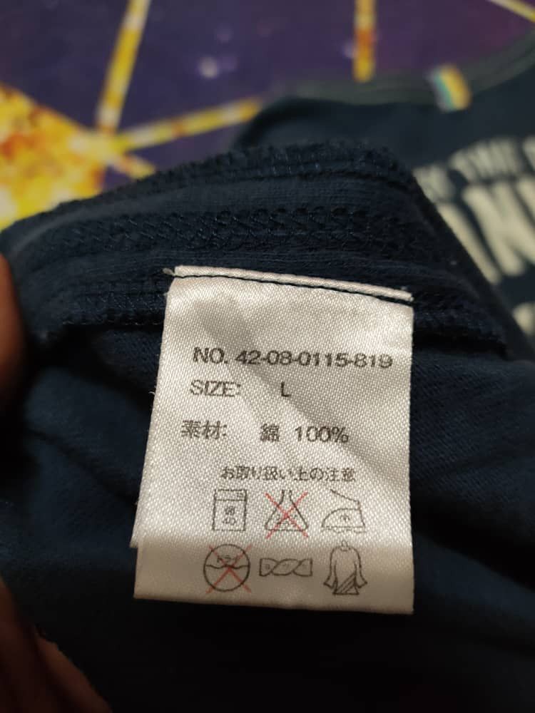 Beams Plus Beams Graphic T Size US L / EU 52-54 / 3 - 5 Thumbnail