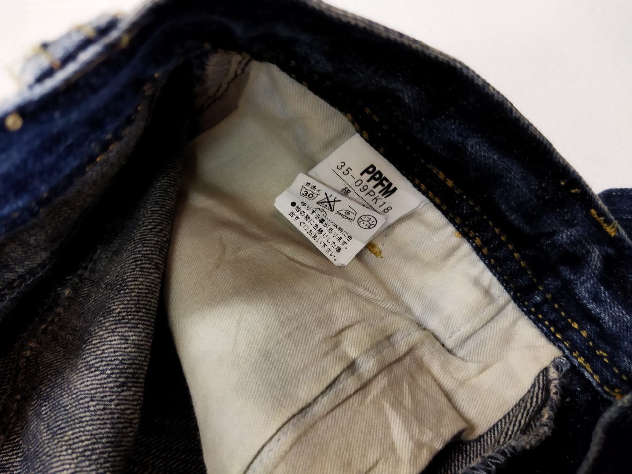 PPFM Japanese PPFM Nice Design Jeans Size US 31 - 9 Thumbnail