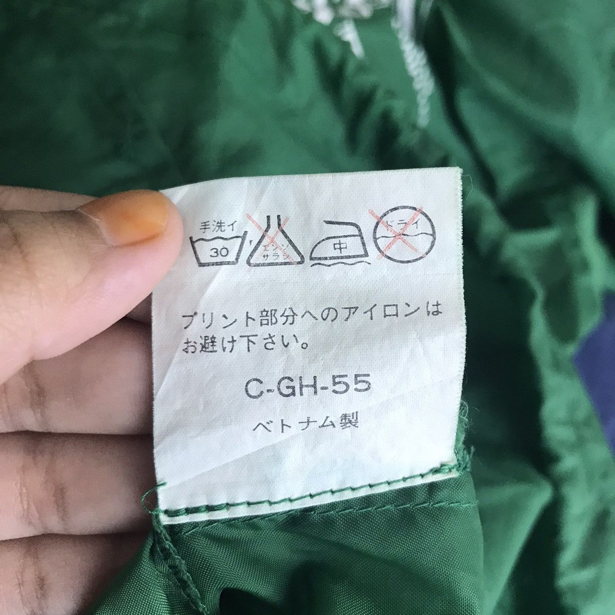 Vintage Vintage EXPANSION BLACK ONEPOINT Bomber Coach Jacket Size US L / EU 52-54 / 3 - 8 Thumbnail
