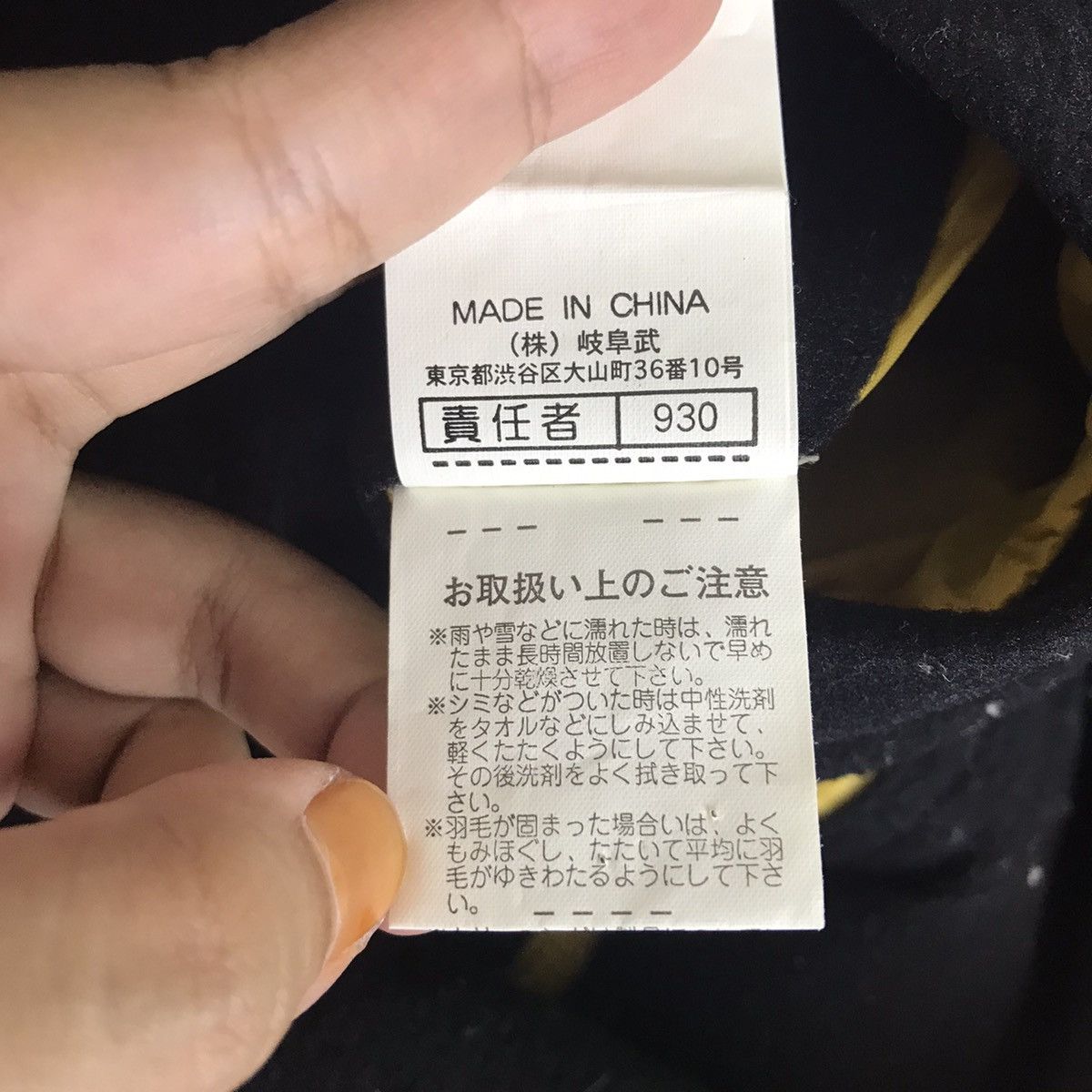 Polo Ralph Lauren POLO-BI WAY Reversible Yellow Blue Puffer Down Jacket Size US M / EU 48-50 / 2 - 11 Thumbnail