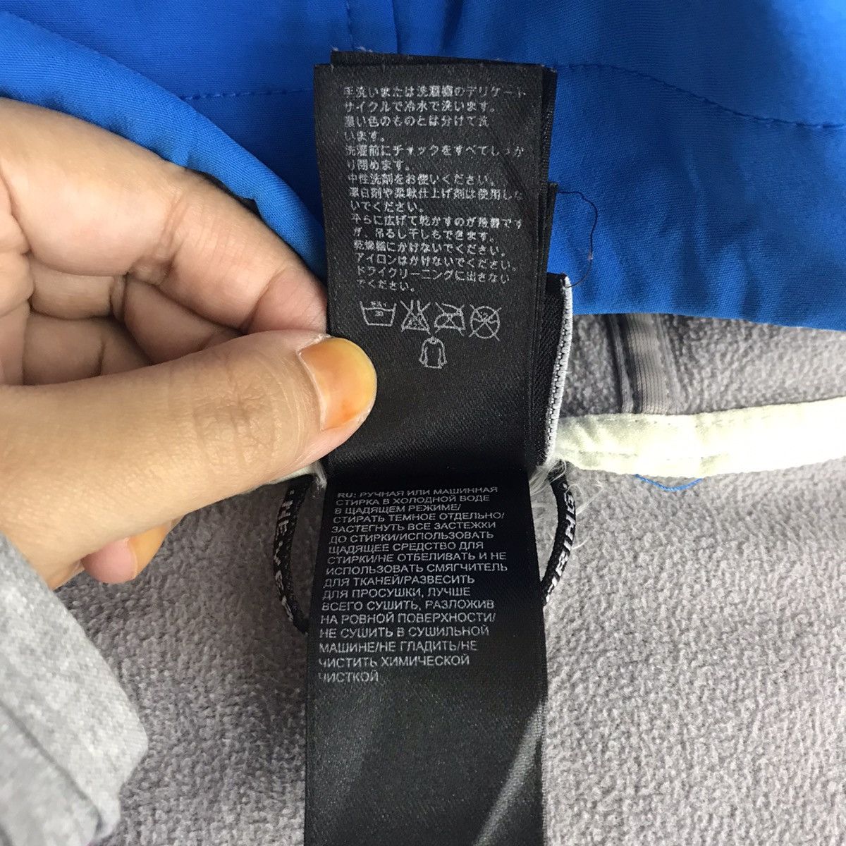 The North Face THE NORTH FACE Outdoor Hiking Blue Light Jacket Size US M / EU 48-50 / 2 - 6 Thumbnail