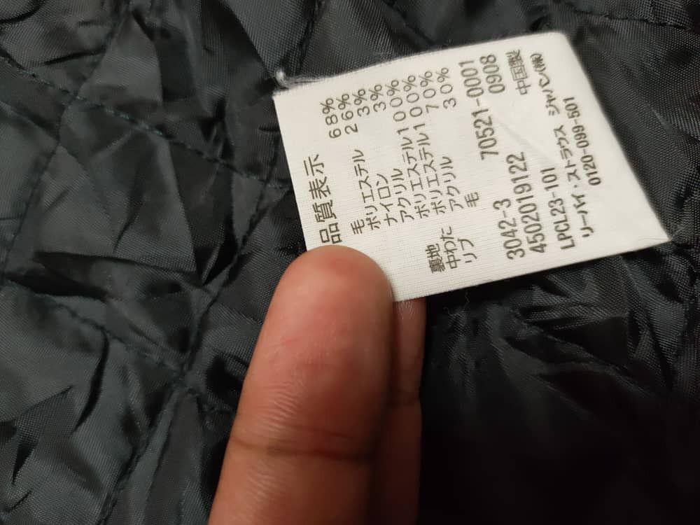 Levi's Vintage Clothing Levi's Multi Pocket Wool Flannel Chore Jacket Size US M / EU 48-50 / 2 - 8 Thumbnail