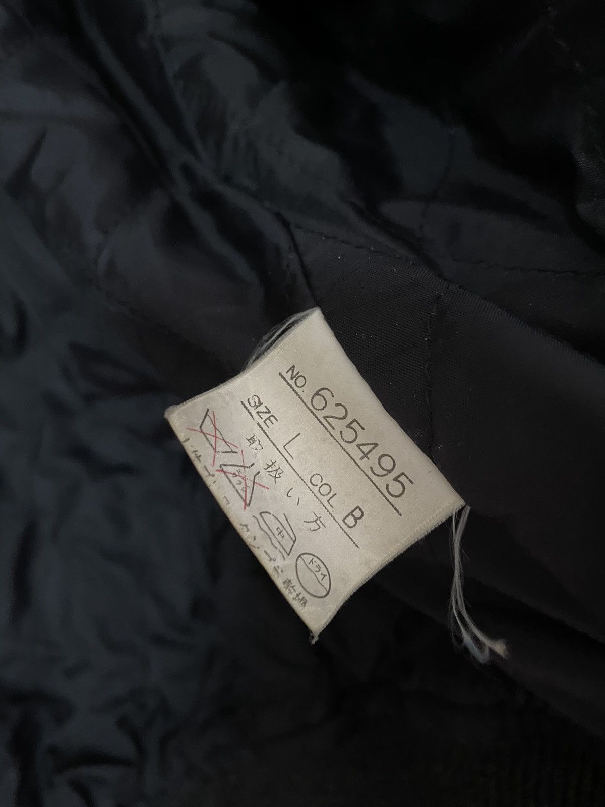 Vintage GK139🔥VINTAGE GREAT IDEE JAPAN BOMBER JACKET Size US L / EU 52-54 / 3 - 8 Thumbnail