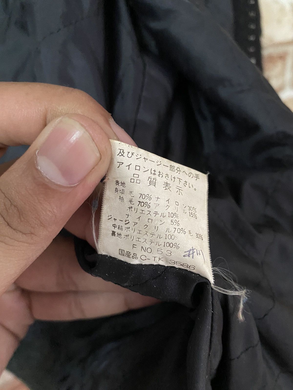 Vintage GK139🔥VINTAGE GREAT IDEE JAPAN BOMBER JACKET Size US L / EU 52-54 / 3 - 9 Thumbnail