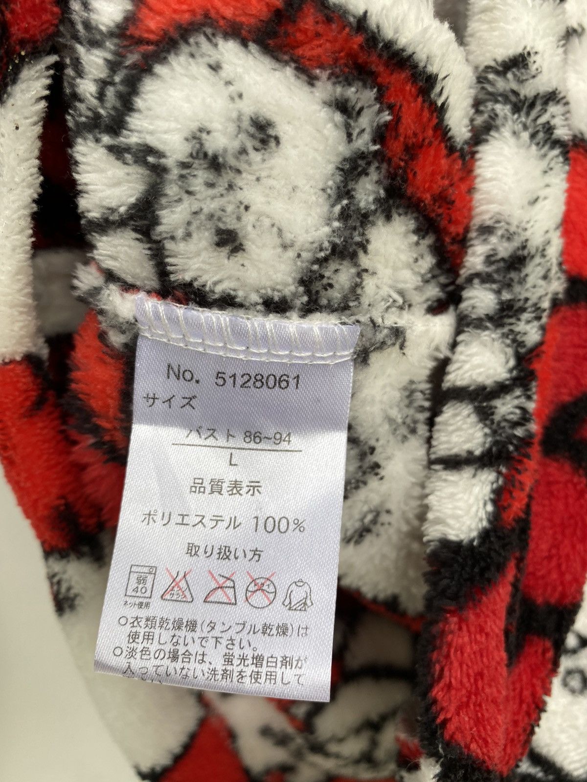 Anime 🔥 G23 Hello Kitty Sleep Jacket Size US L / EU 52-54 / 3 - 6 Thumbnail