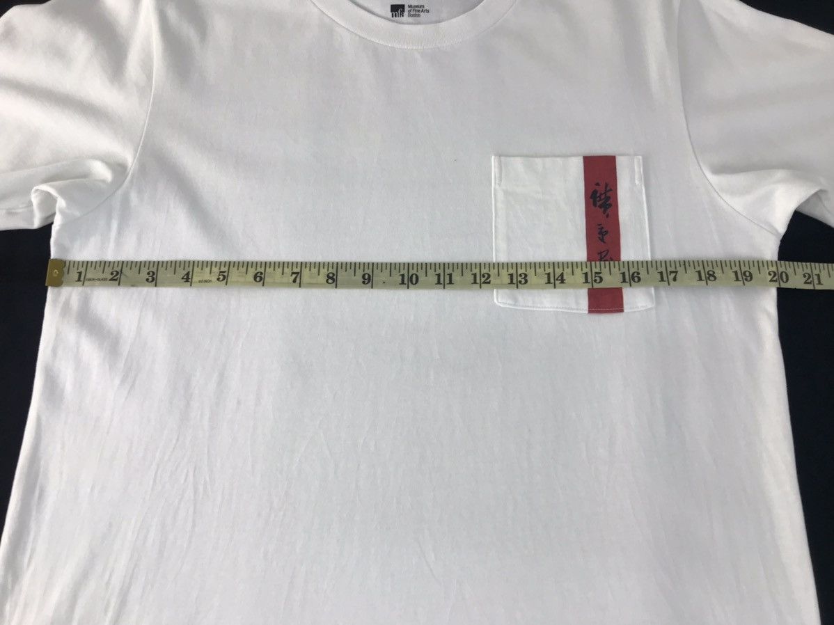 Uniqlo UT X Japanese Brand Singgle Pocket Back Side Art Tee Size US M / EU 48-50 / 2 - 9 Thumbnail