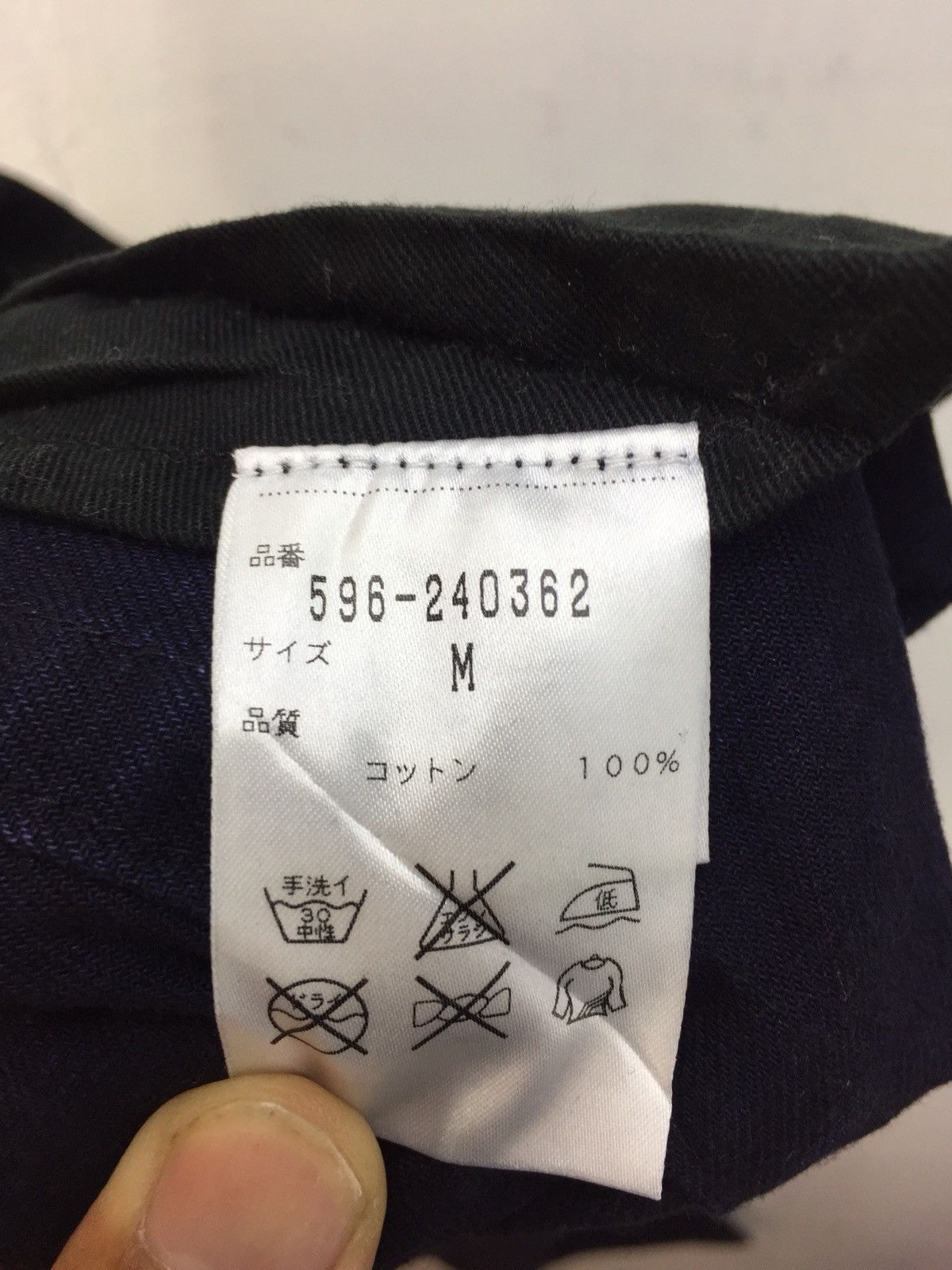 Margaret Howell Margaret Howell Indigo Pants Size US 32 / EU 48 - 11 Thumbnail