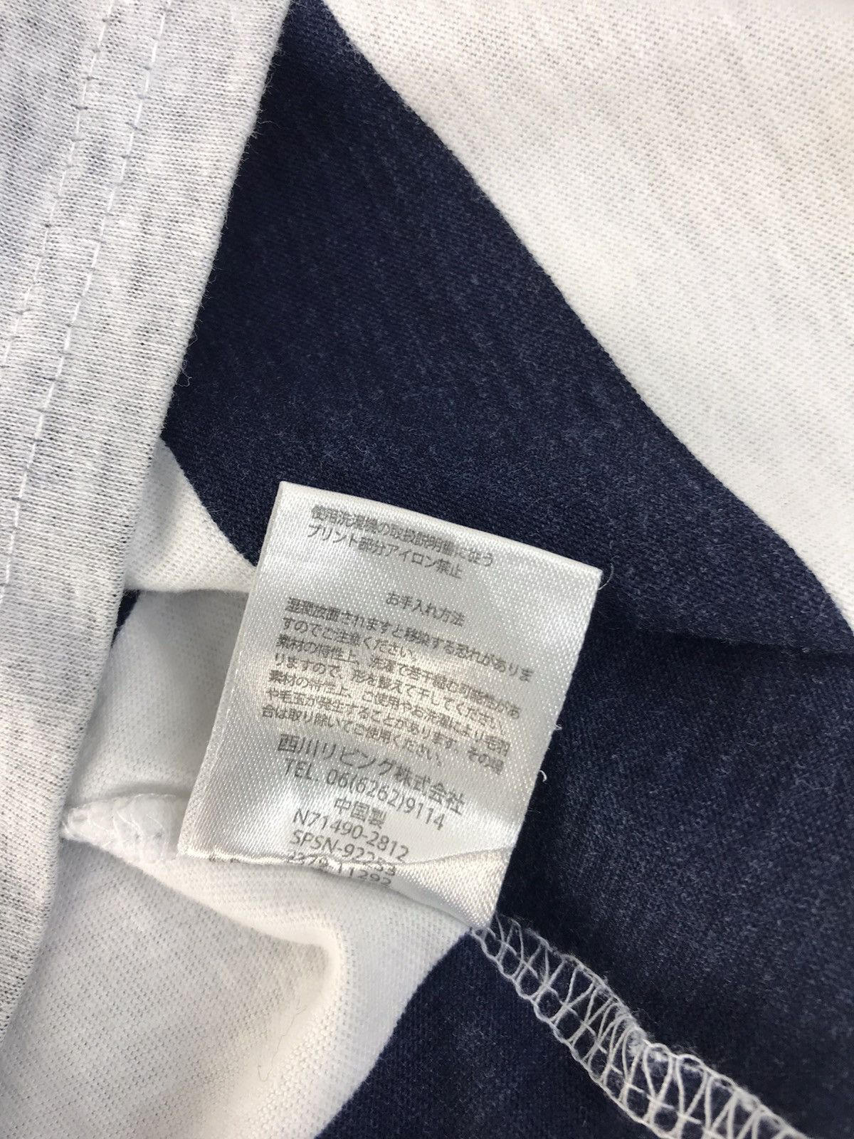Peanuts Vintage Peanuts Snoopy Is Sleepy Design Striped Tee Size US M / EU 48-50 / 2 - 7 Thumbnail