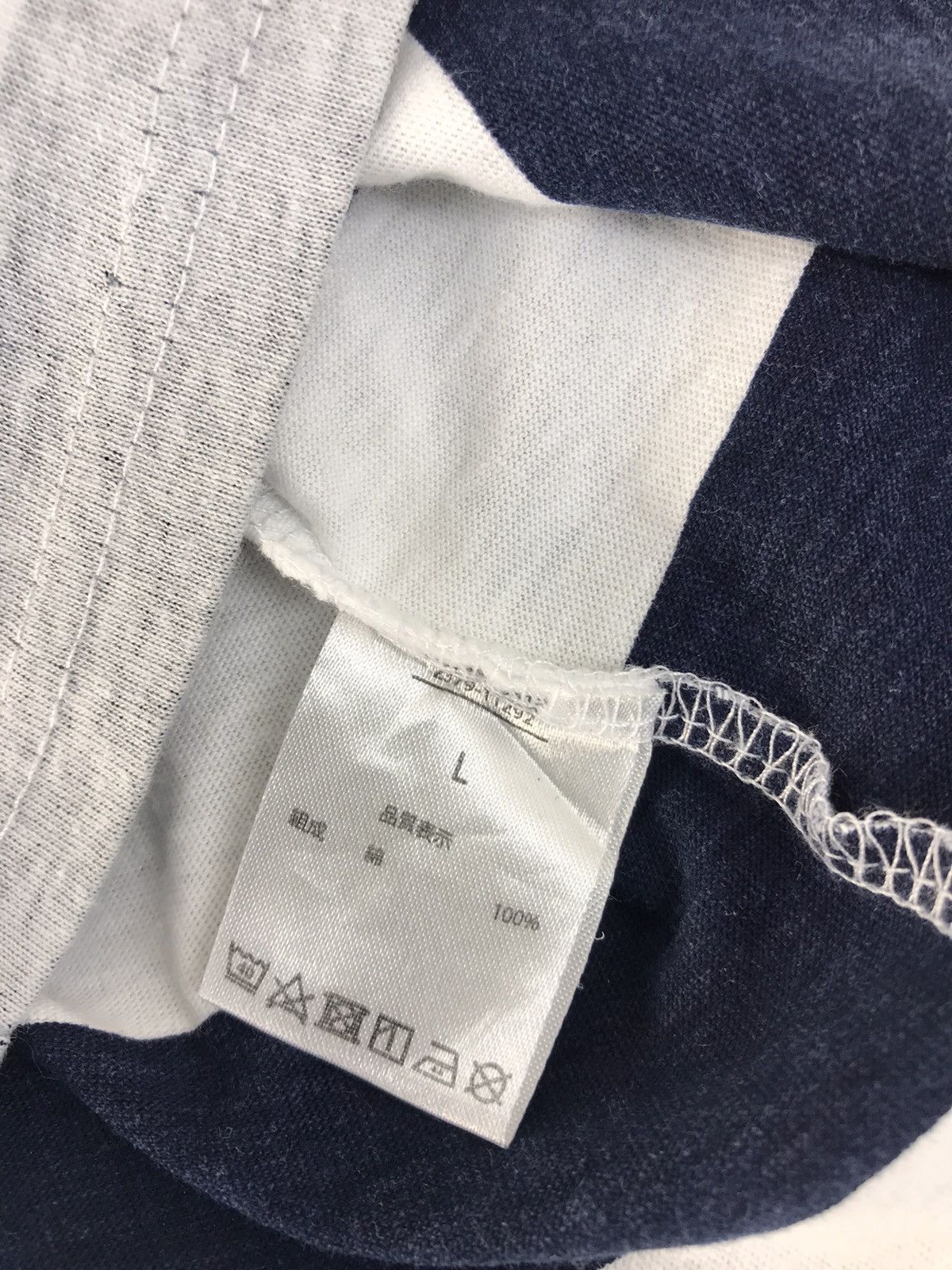Peanuts Vintage Peanuts Snoopy Is Sleepy Design Striped Tee Size US M / EU 48-50 / 2 - 6 Thumbnail