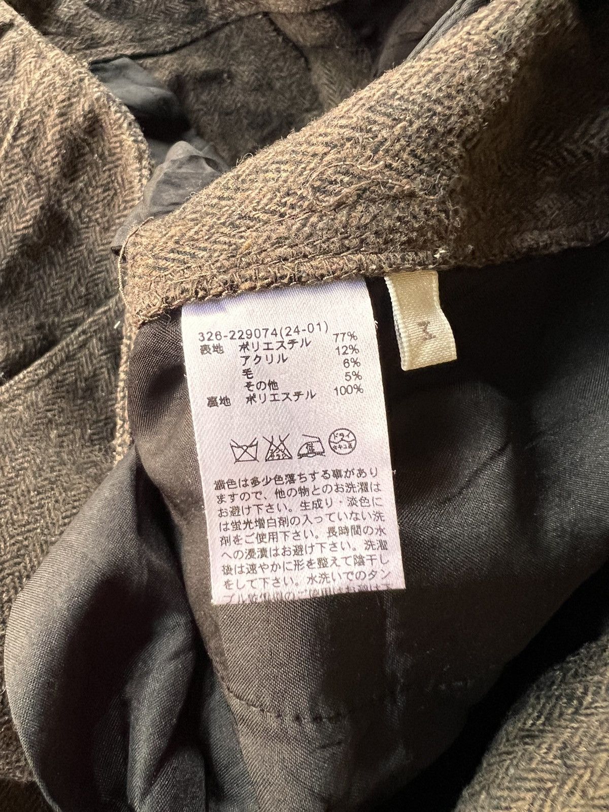 Japanese Brand Japanese Brand Wool Cargo Pant Size US 31 - 7 Thumbnail