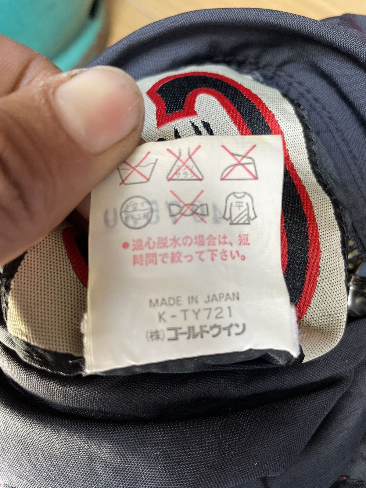 Goldwin × Vintage Vintage Japanese Brand Back Bowl Reversible Skin Jackets Size US L / EU 52-54 / 3 - 15 Thumbnail