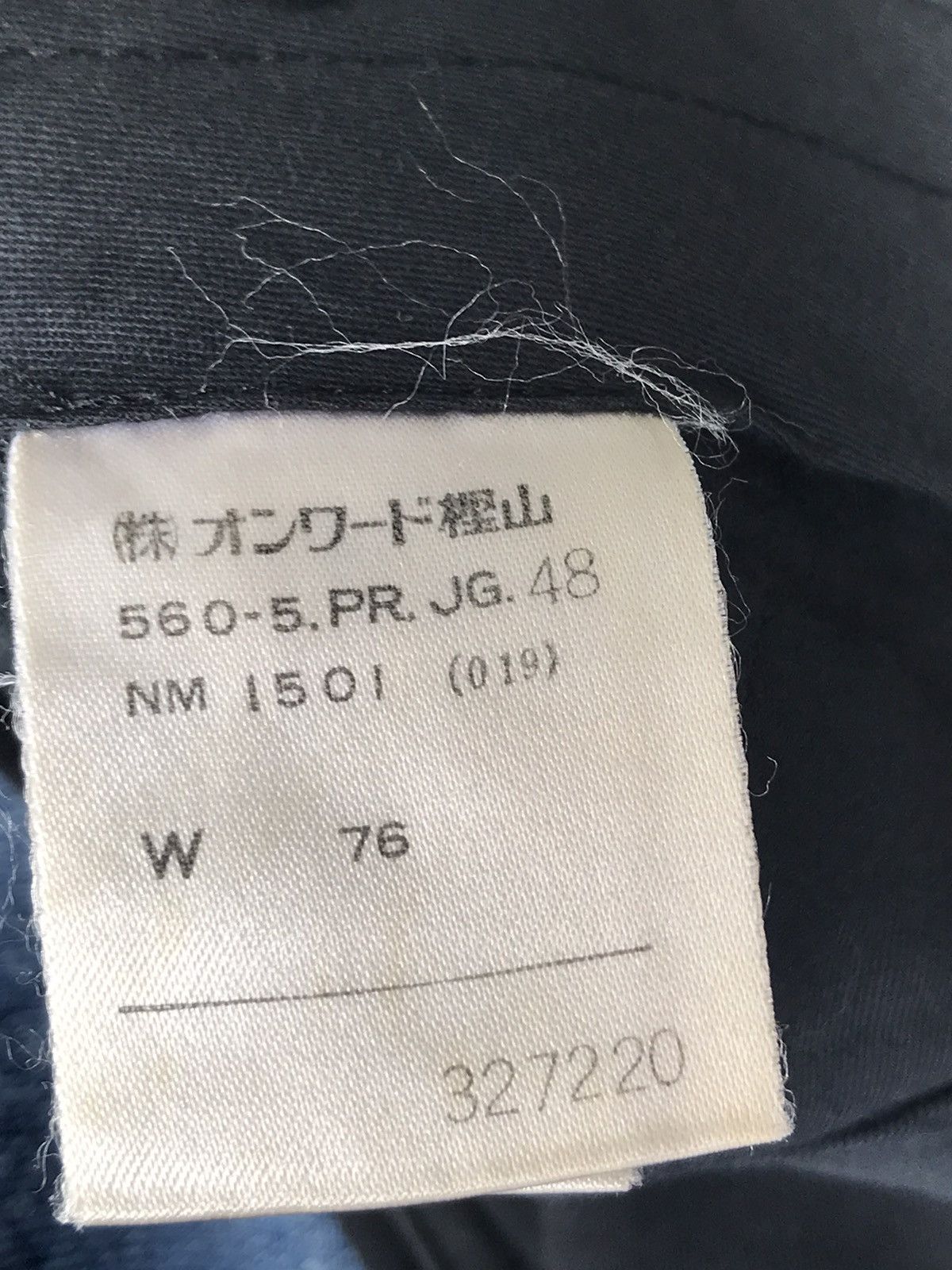 Jean Paul Gaultier Jean Paul Gaultier Homme light Wool Baggy Trouser Pants Size US 31 - 7 Thumbnail